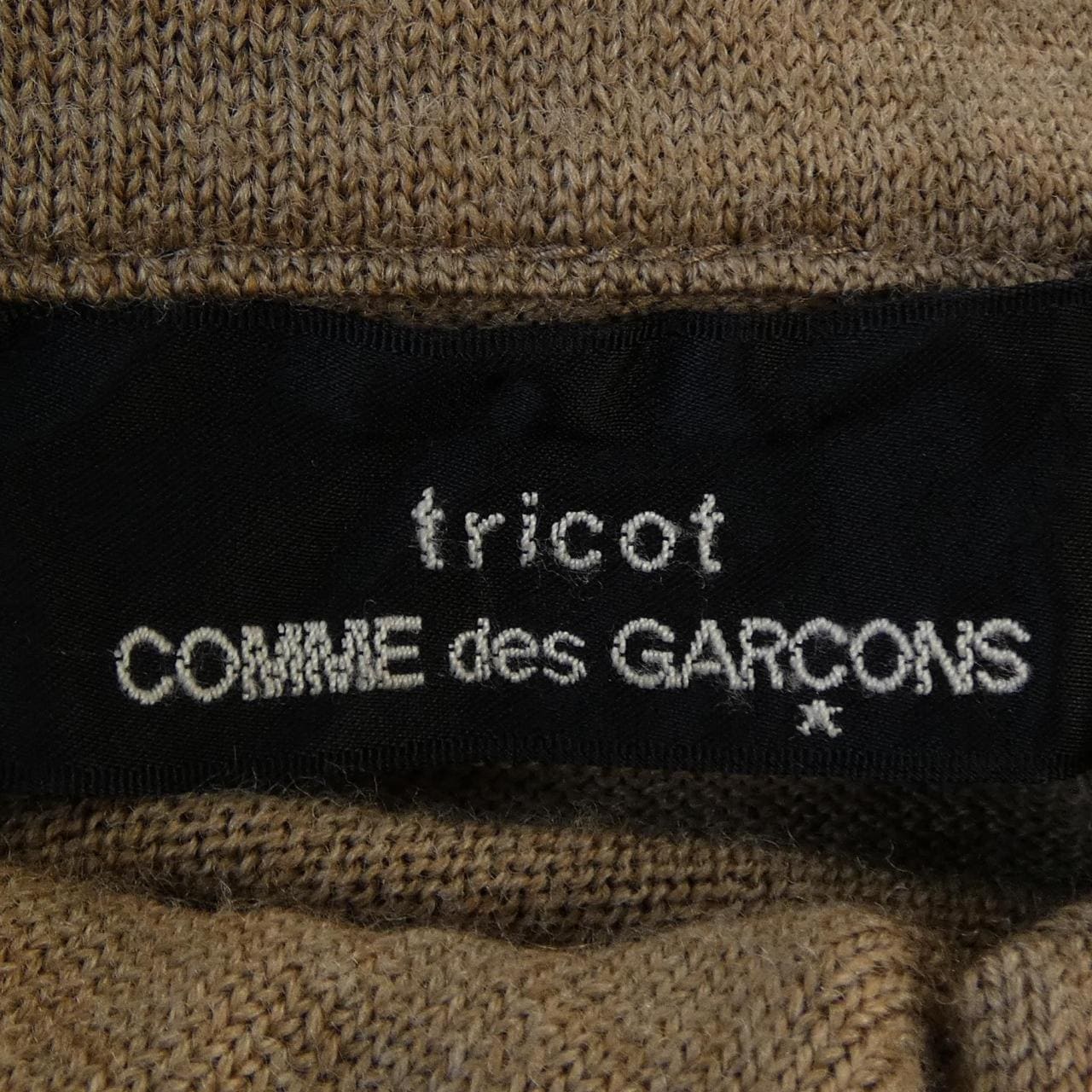 コメ兵｜トリココムデギャルソン tricot COMME des GARCONS TF-N024