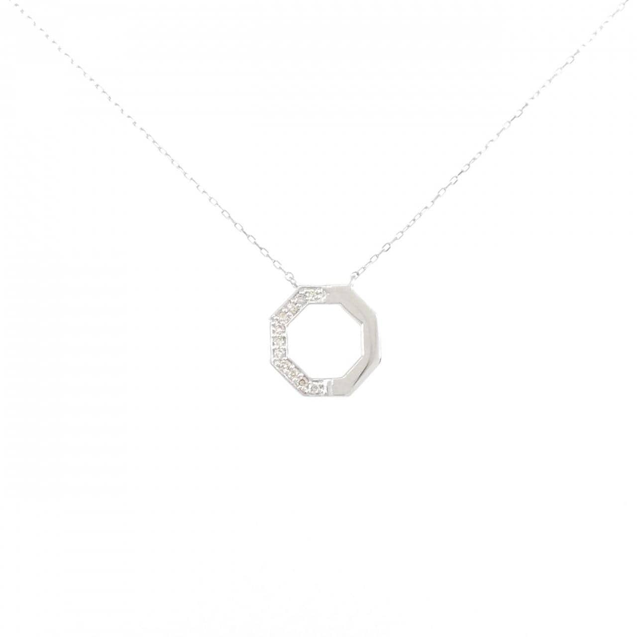 [BRAND NEW] PT Diamond Necklace 0.05CT