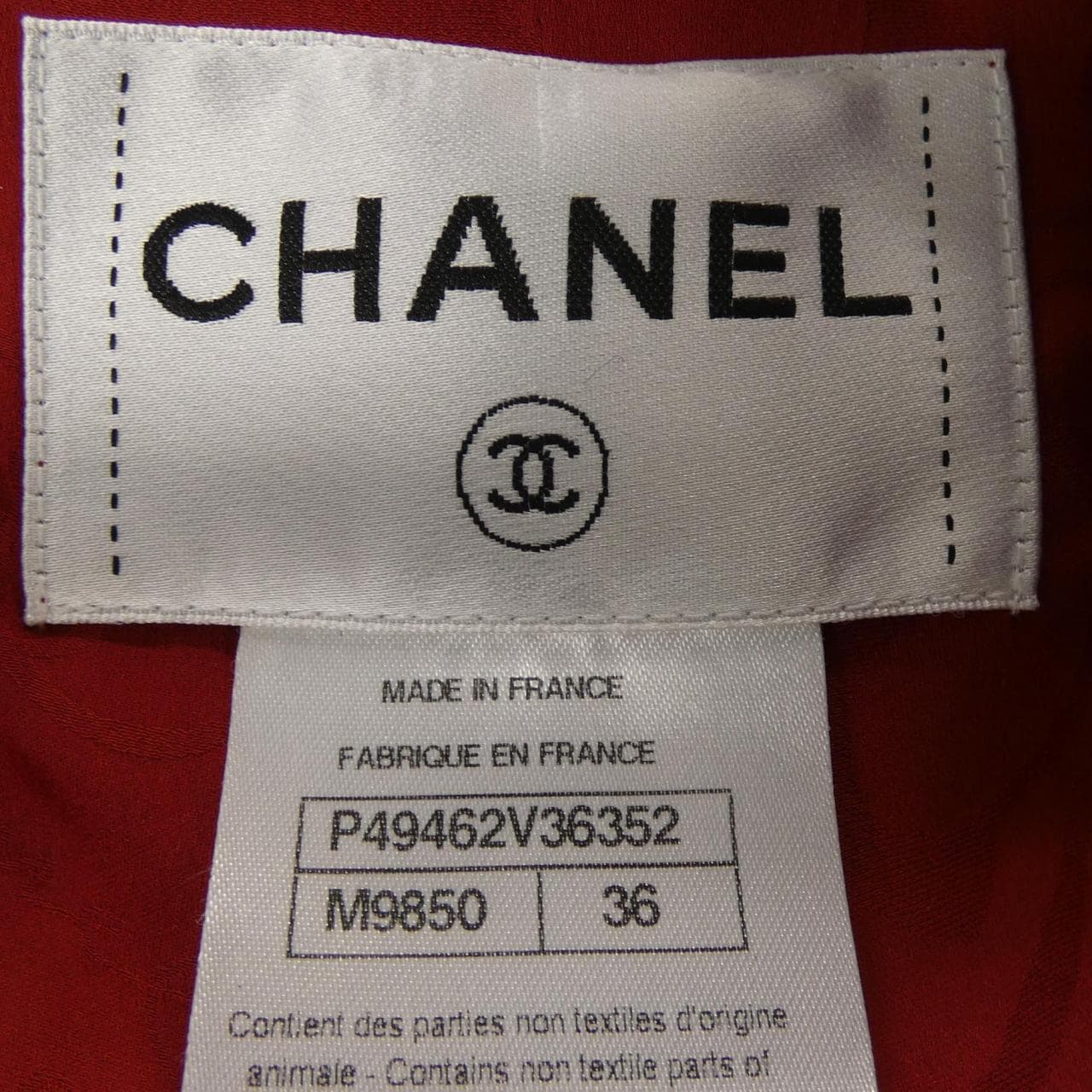 シャネル CHANEL P49462V36352 ノーカラージャケット