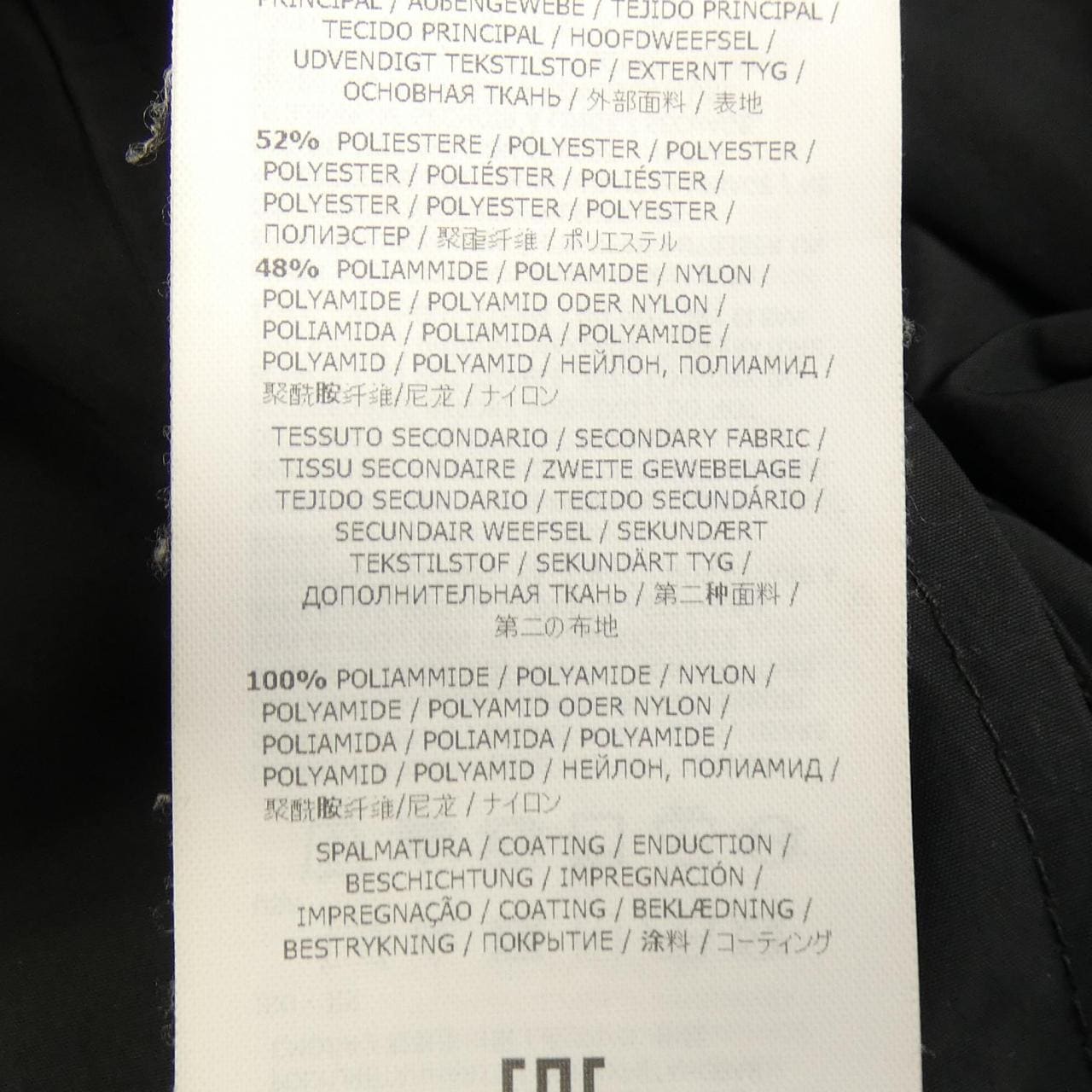 ストーンアイランド STONE ISLAND 701570422 コート