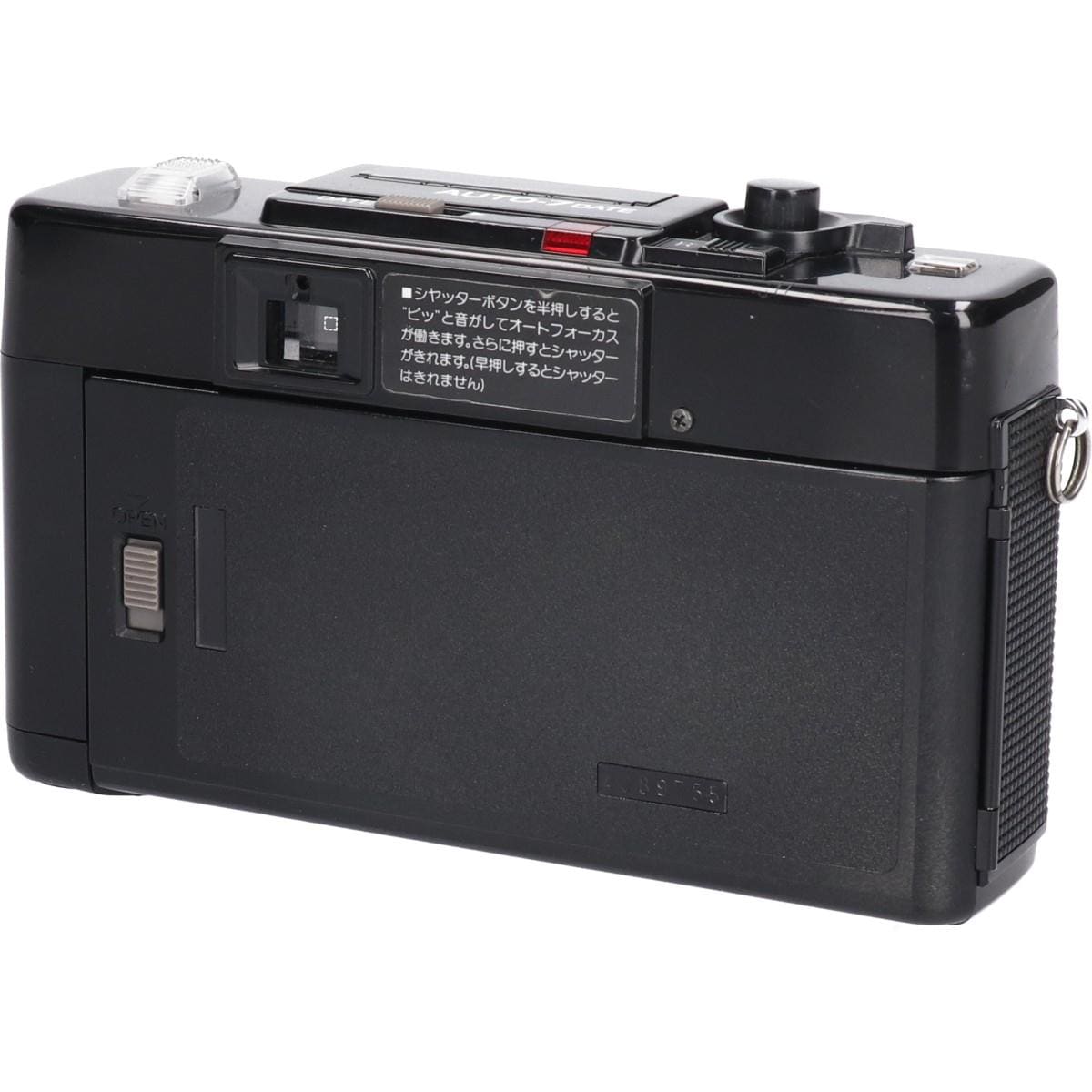 ＡＵＴＯ－７　ＤＡＴＥ