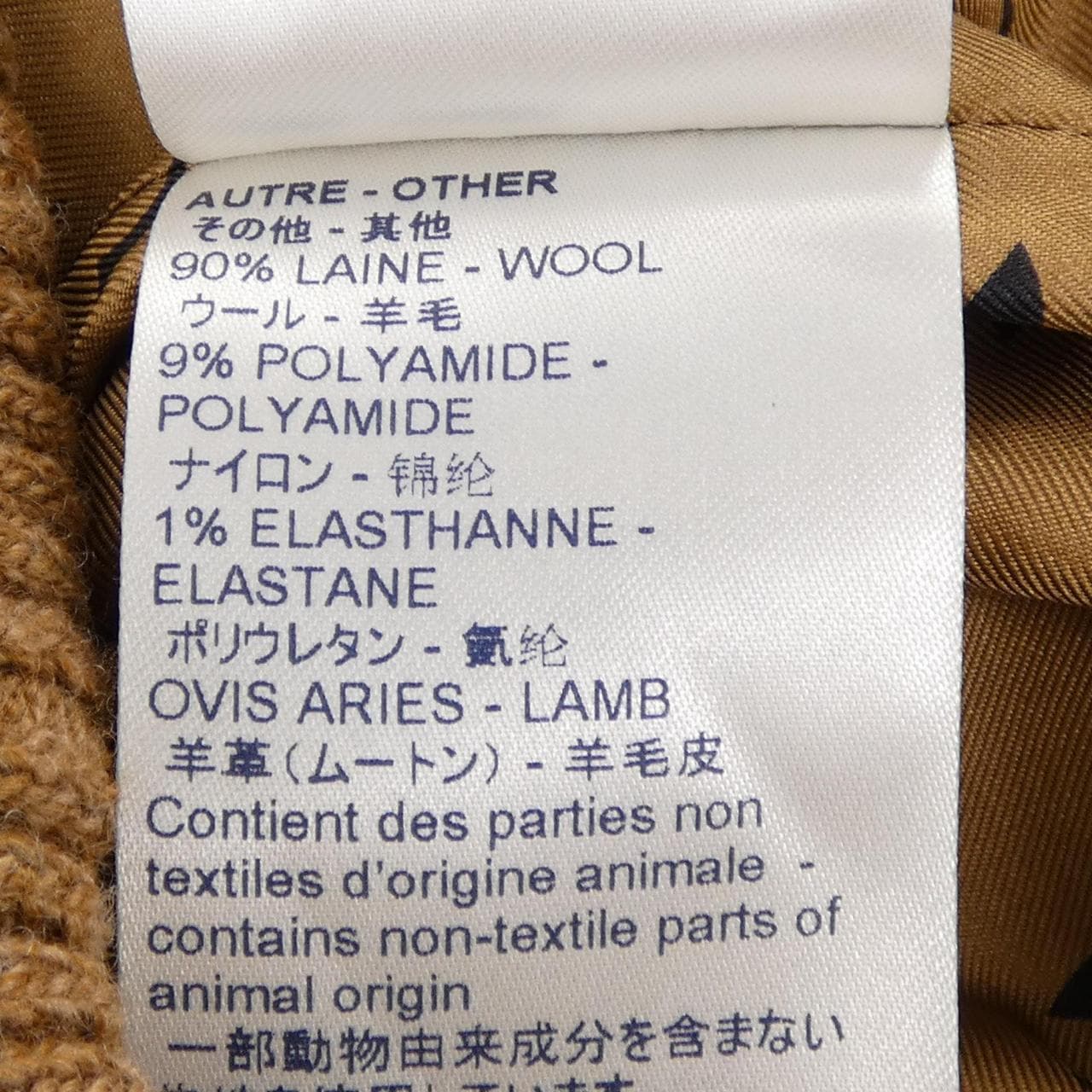 ルイヴィトン LOUIS VUITTON FHJA97ISG ブルゾン