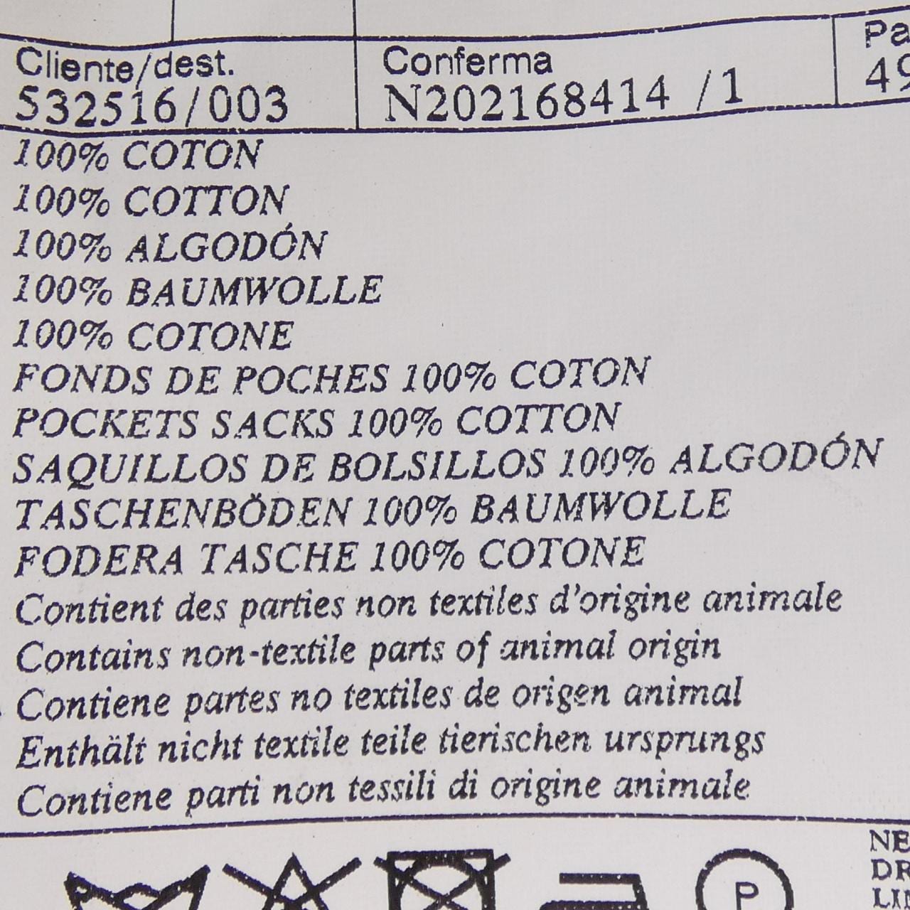 エルメス HERMES 254044H2 ジャケット