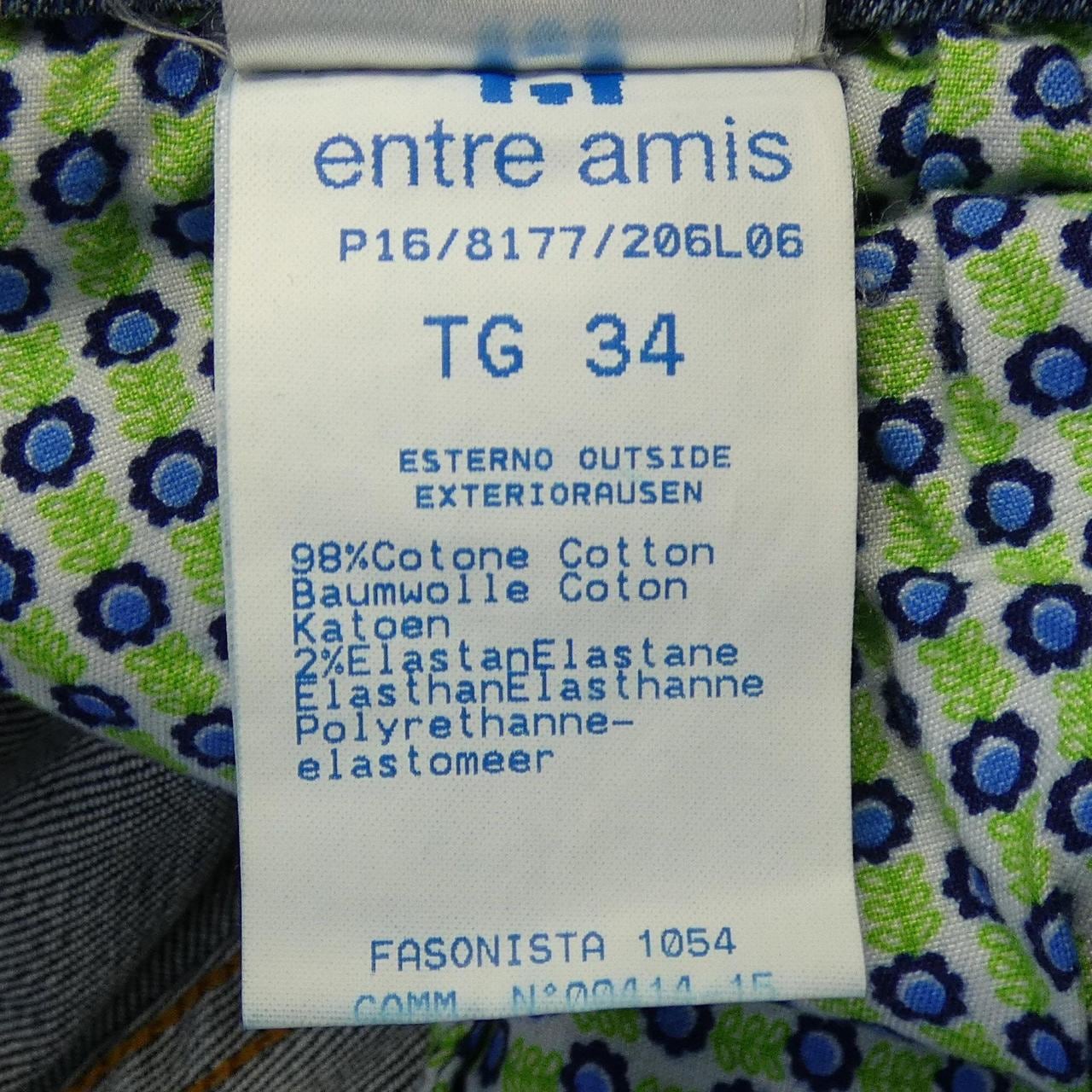 アントレアミ ENTRE AMIS ジーンズ