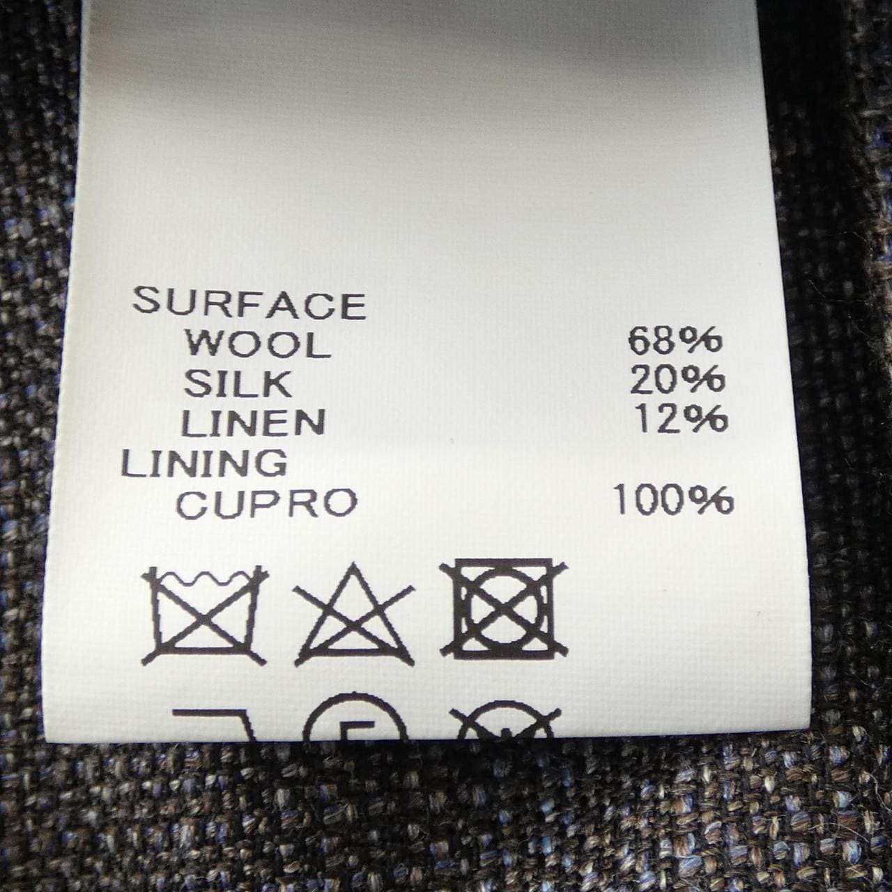 デザインワークス DESIGN WORKS LORO PIANA ジャケット