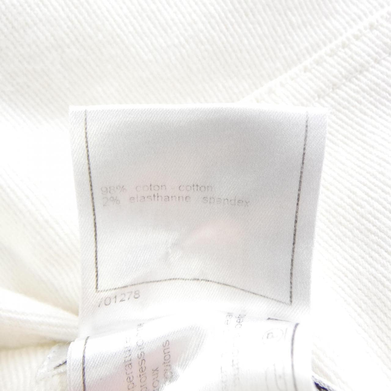 【ヴィンテージ】シャネル CHANEL P22534V13442 04C パンツ