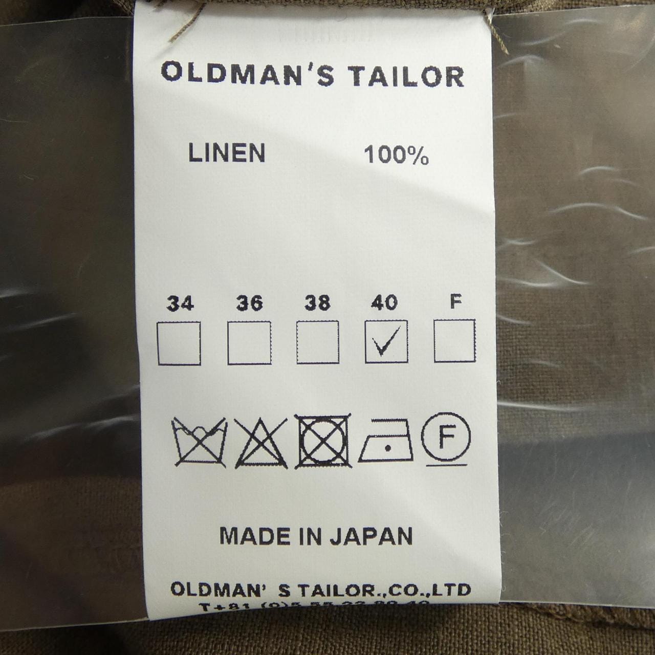 オールドマンズ OLD MANS ジャケット