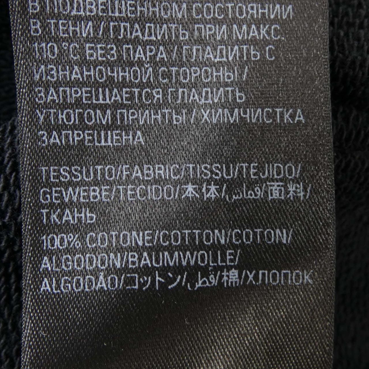 バレンシアガ BALENCIAGA 739024 TNVE9 UNISEX パーカー
