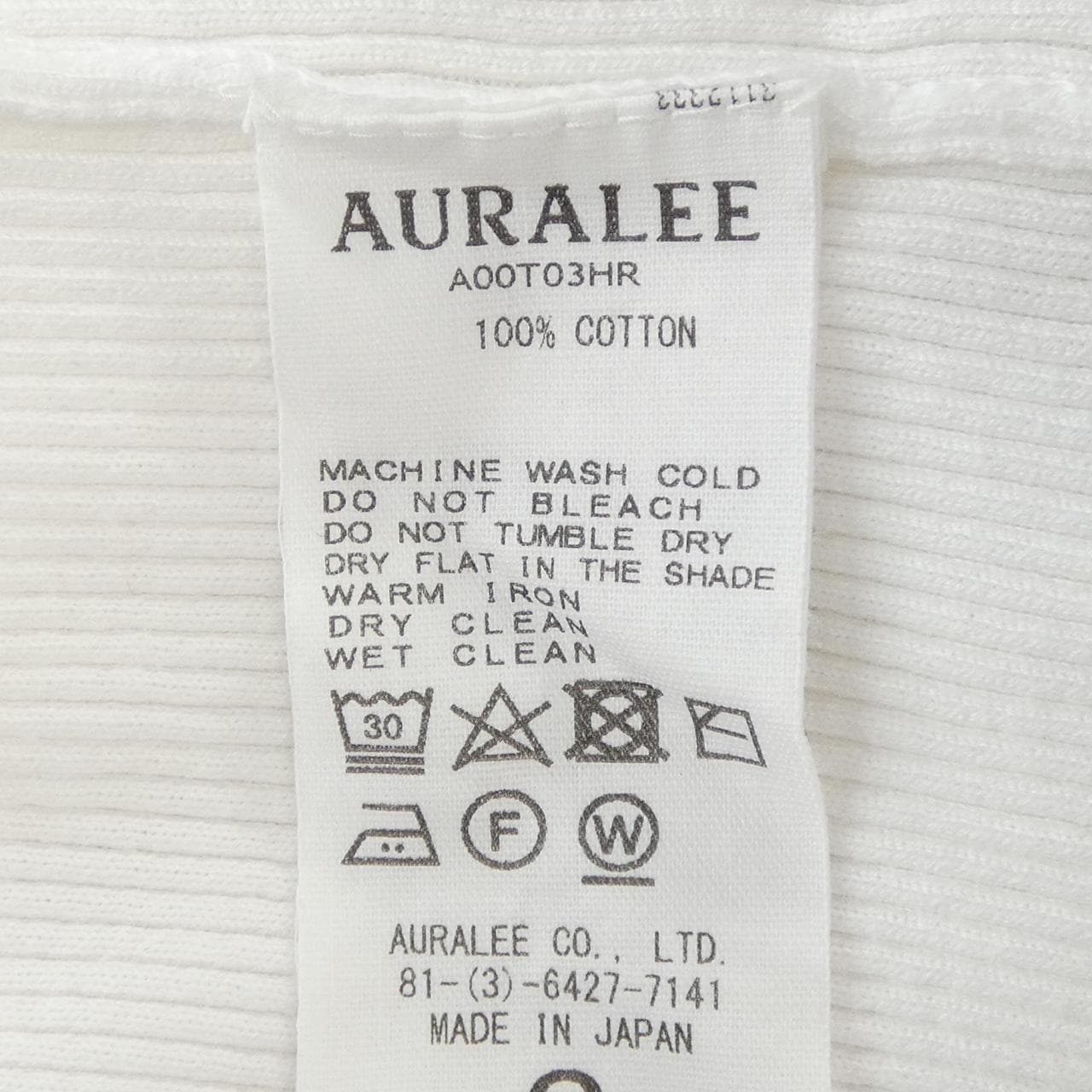 オーラリー AURALEE A00T03HR タンクトップ