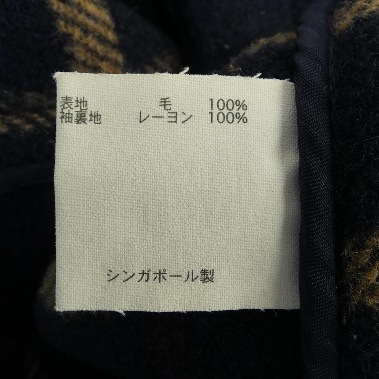 ブルックスブラザーズ BROOKS BROTHERS ピーコート