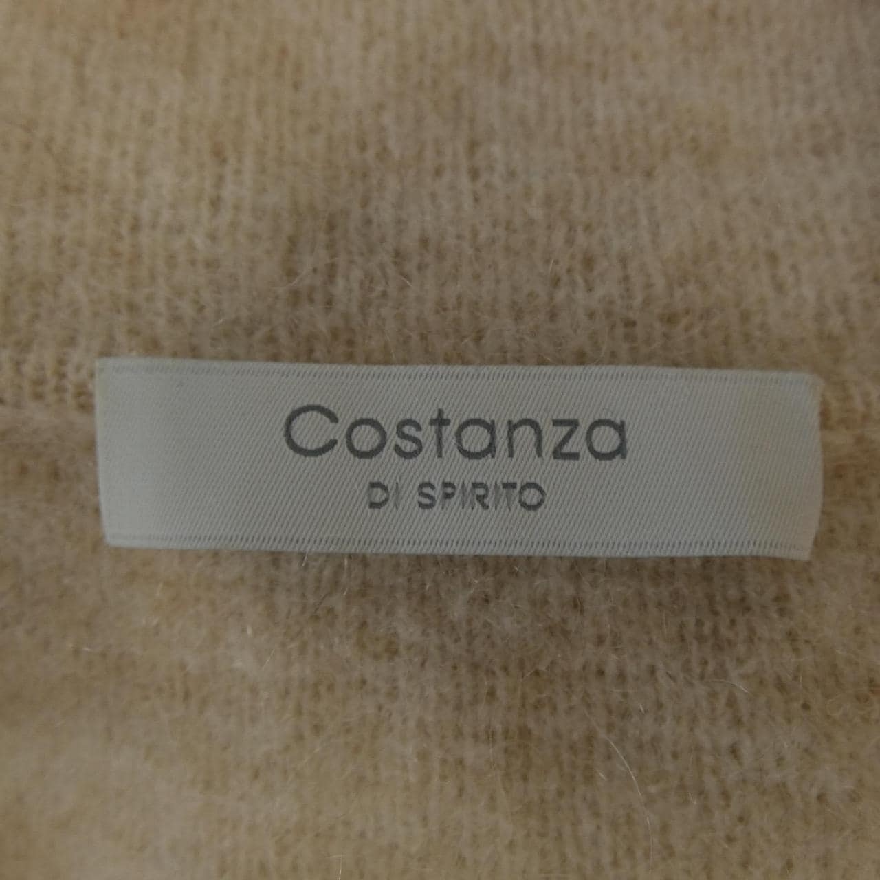 COSTANZA开襟衫