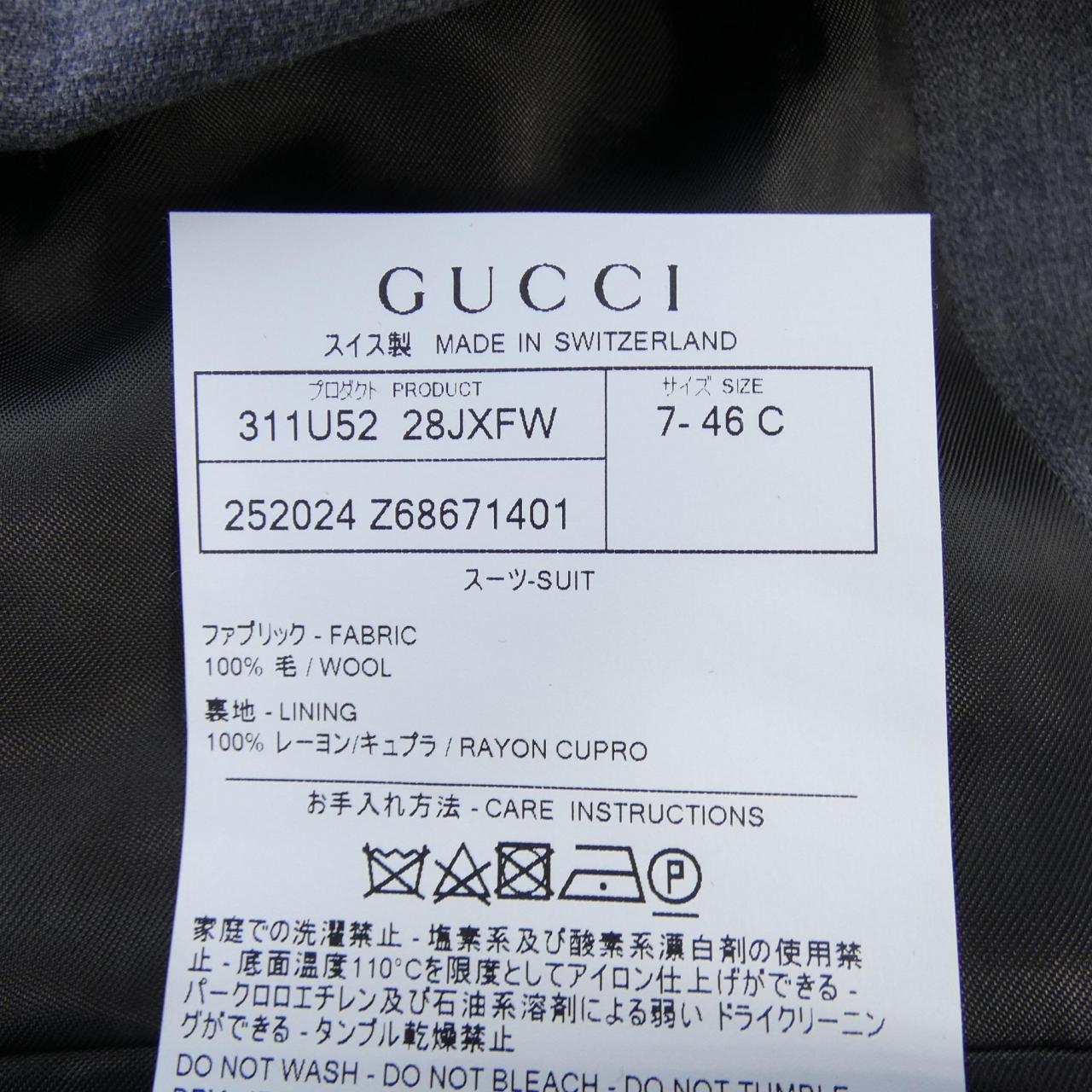 Gucci GUCCI suit