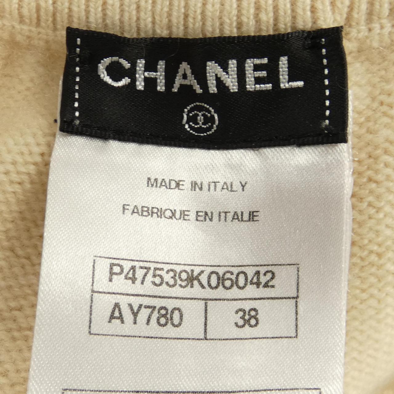 シャネル CHANEL パンツ