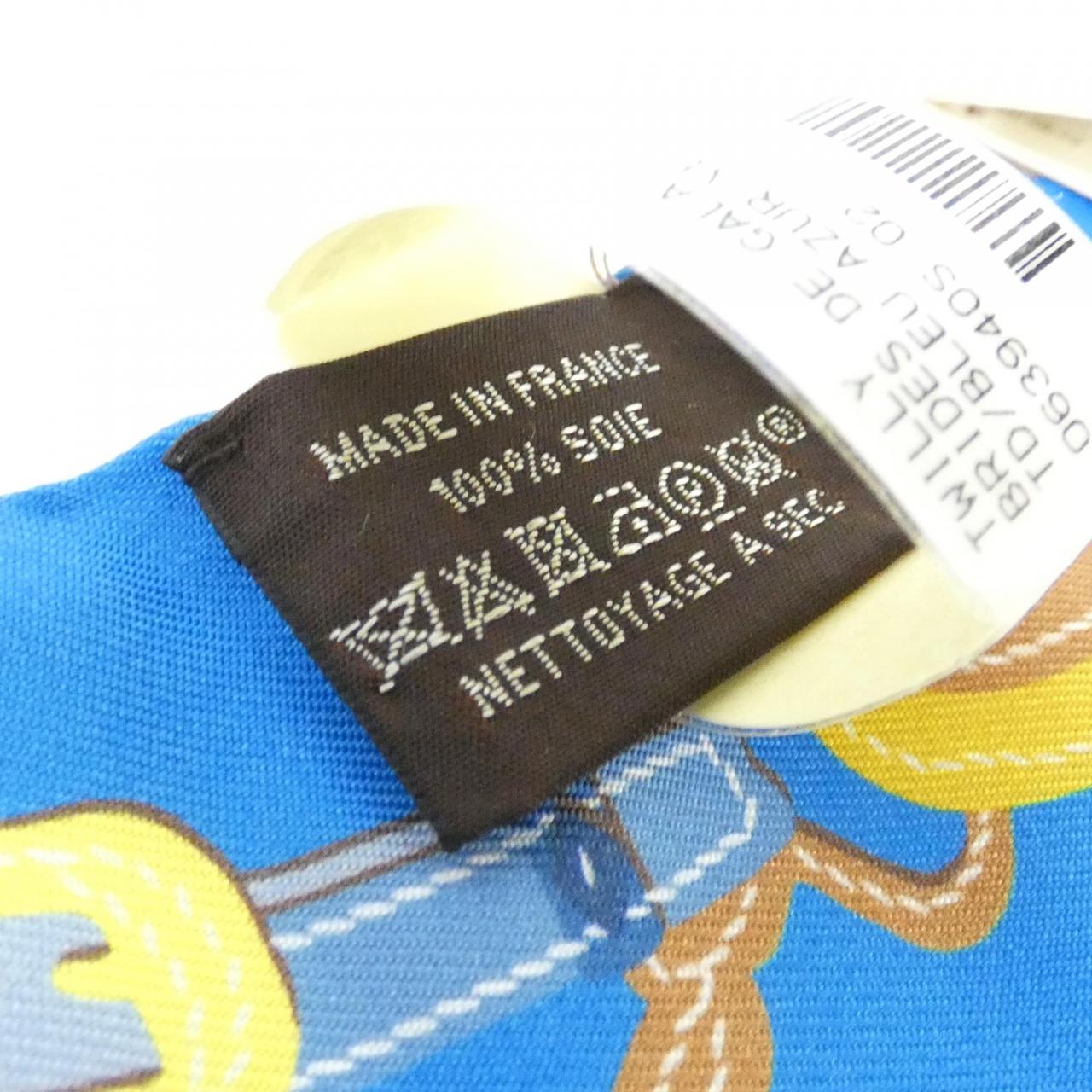 [未使用品] HERMES BRIDES DE GALA APPLIQUE Twilly 063940S 圍巾