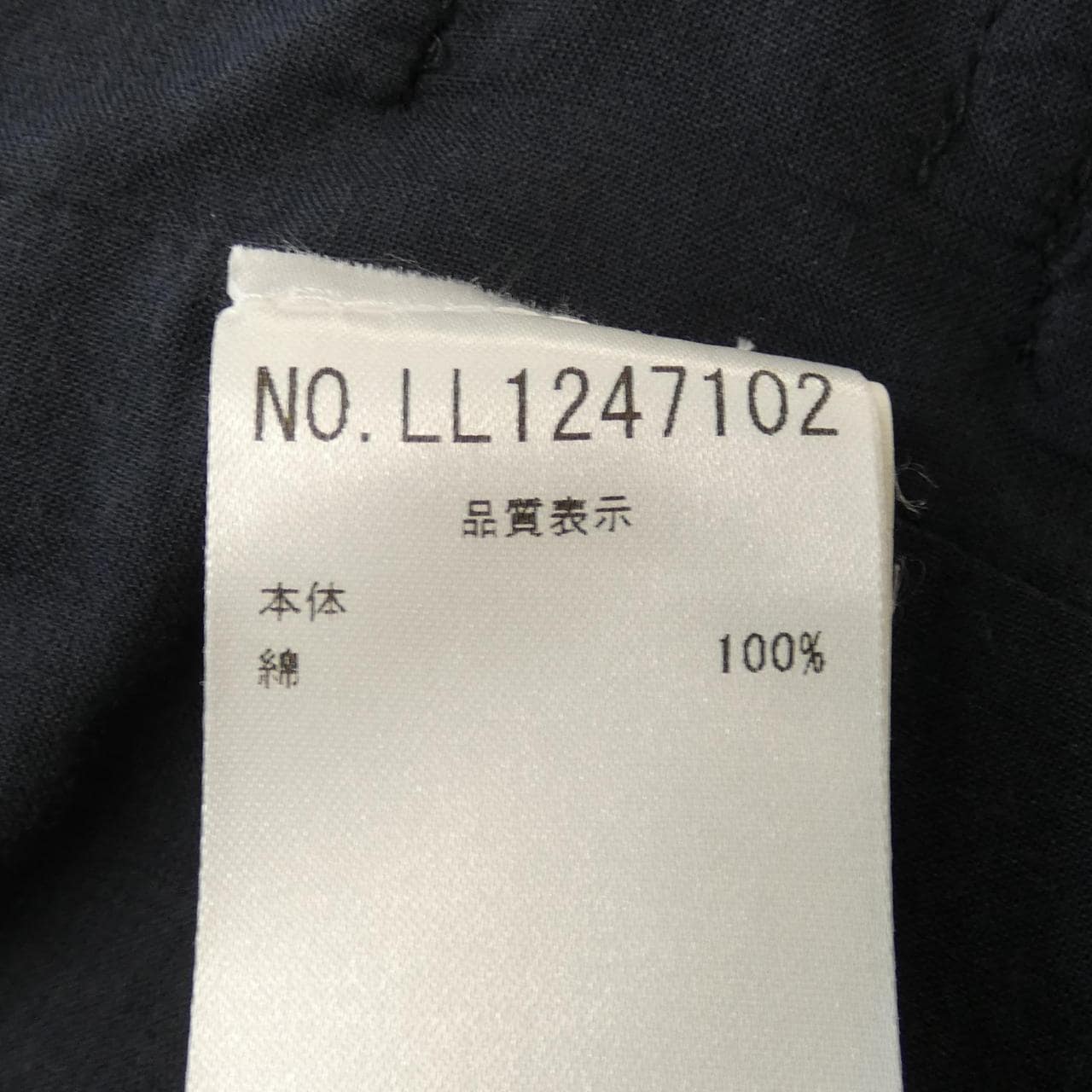 佩丝丽PESERICO裙