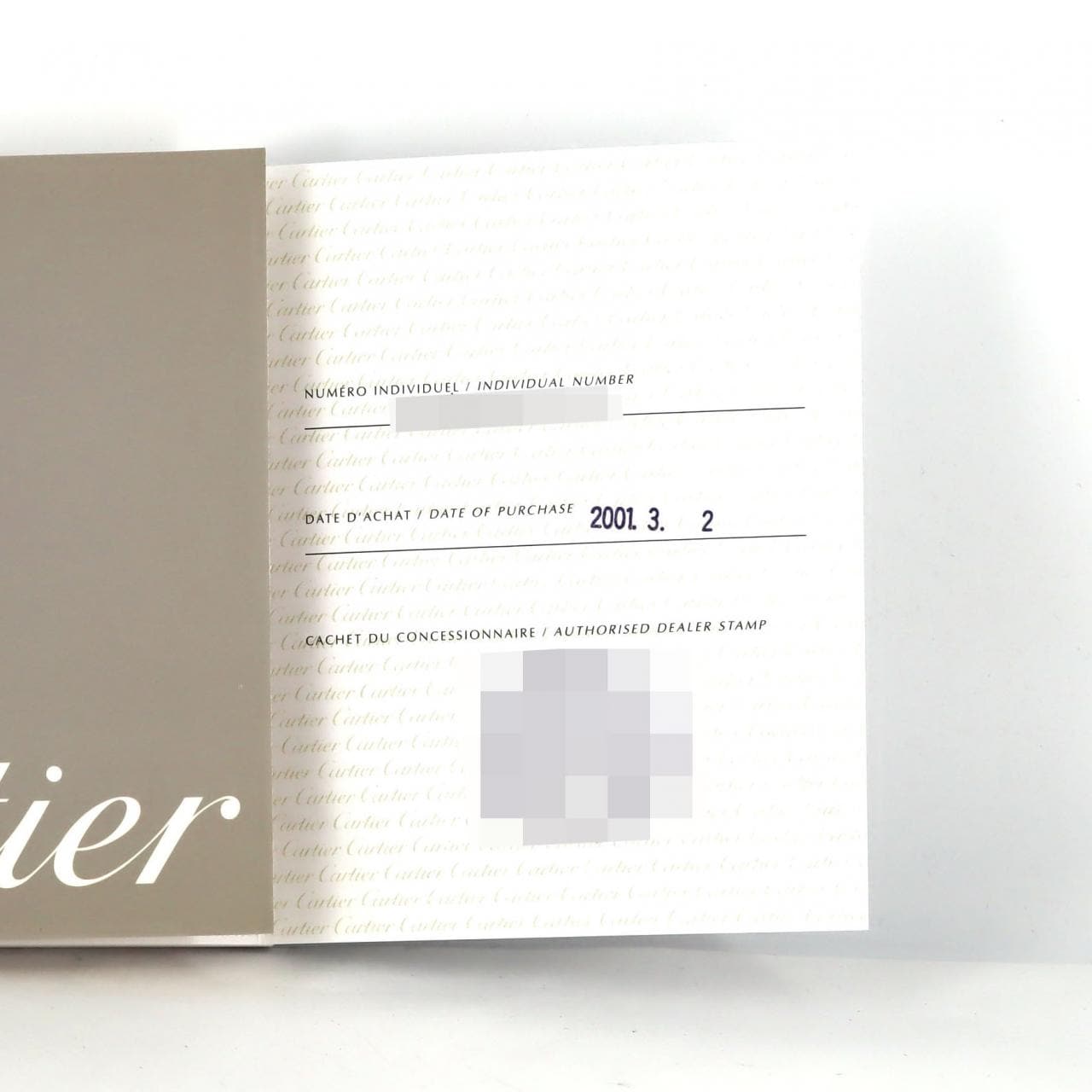 Cartier Tank Francaise SM W51008Q3 SS石英
