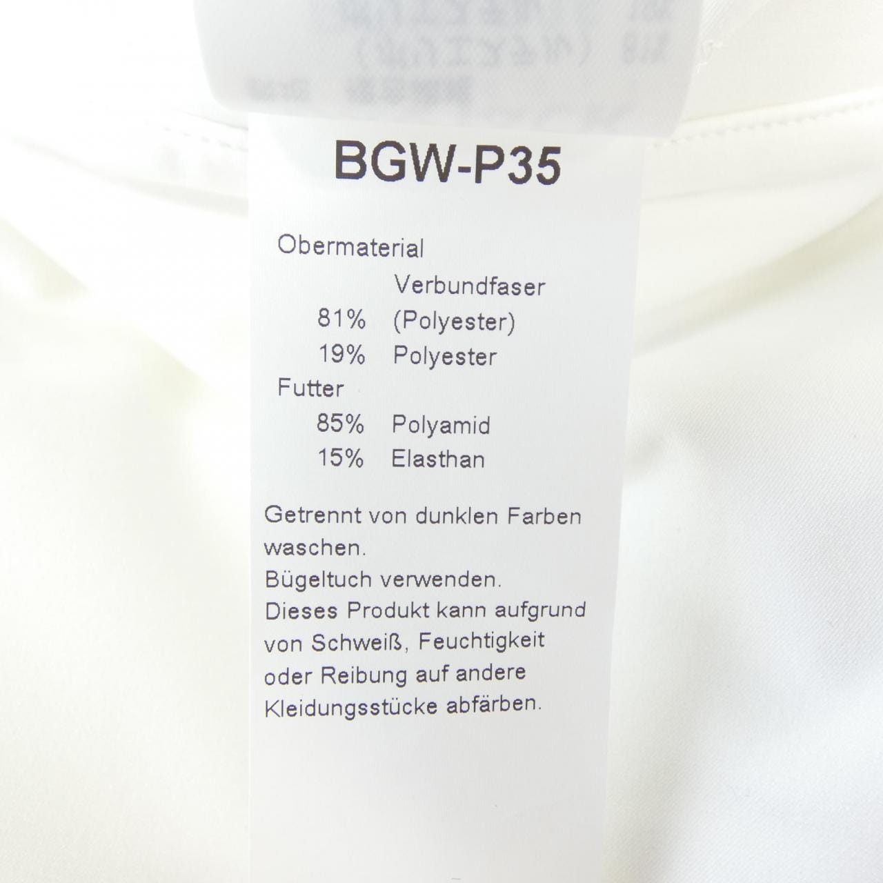 BAGJACK GOLF パンツ