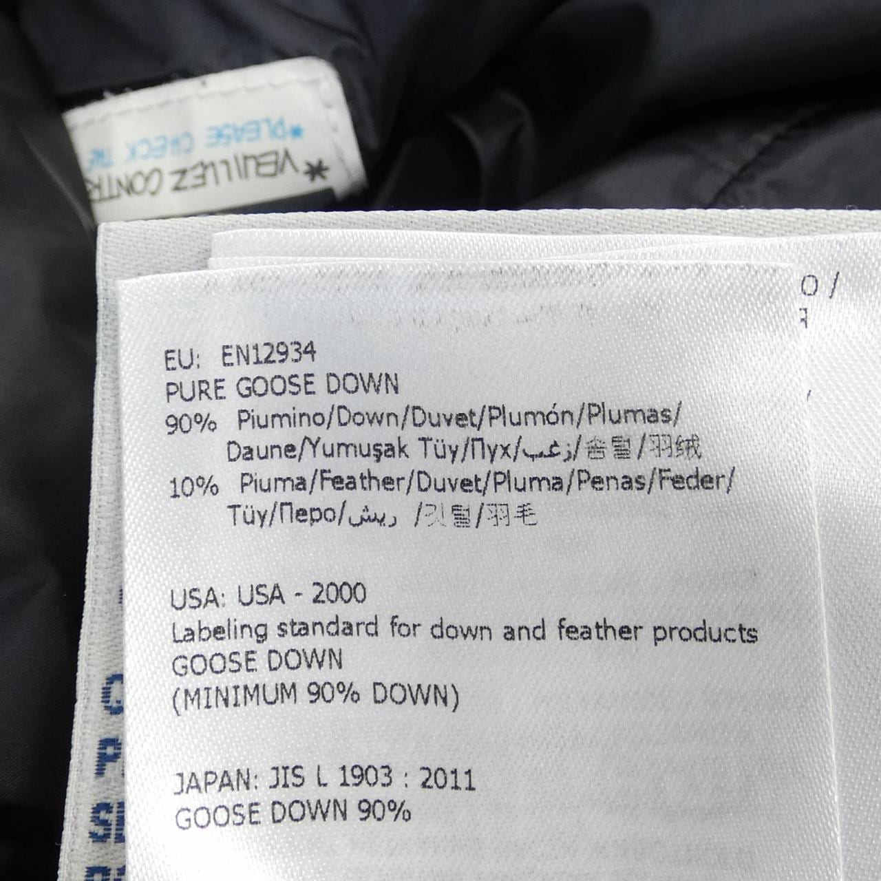 モンクレール MONCLER HERMINE ダウンコート