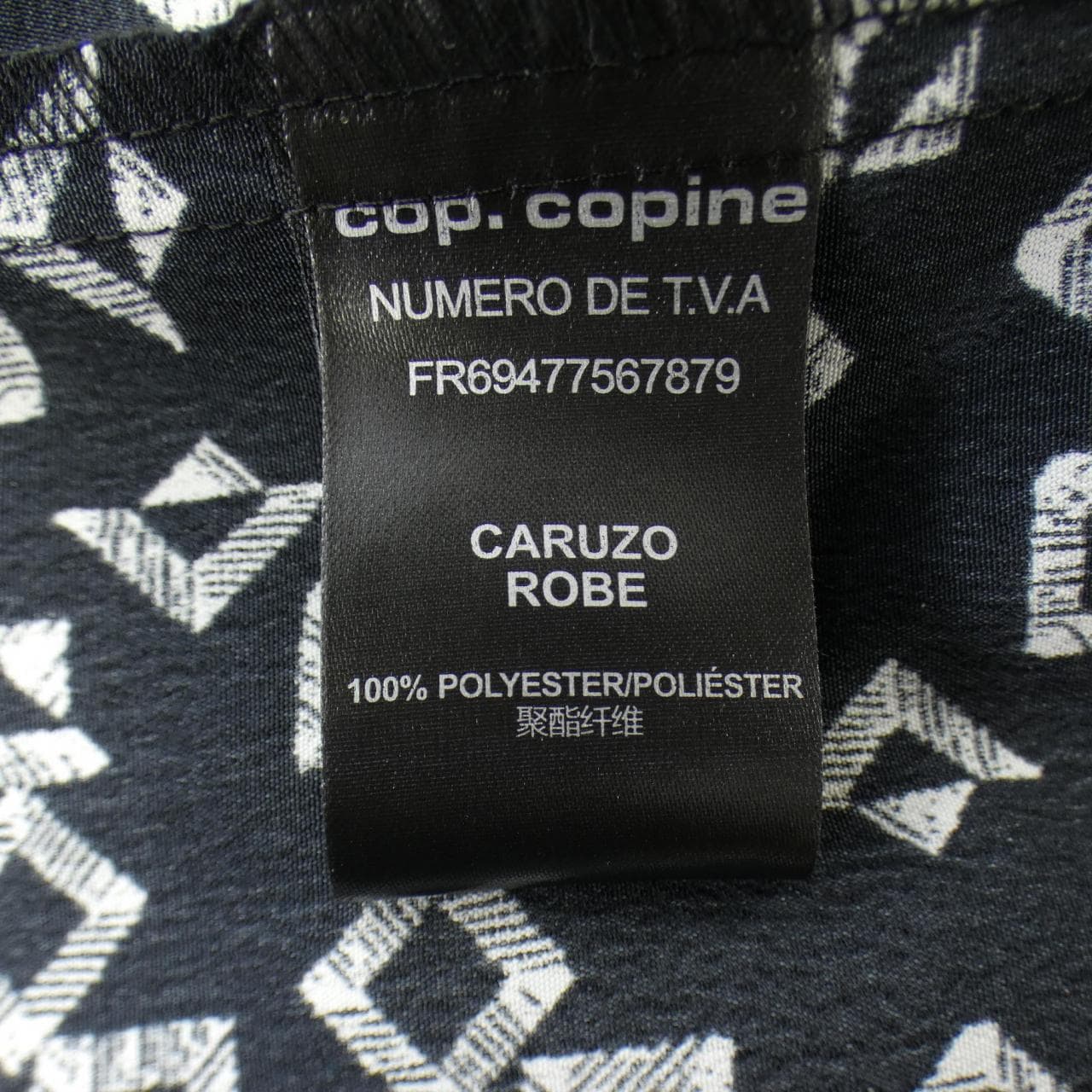 COPCOPINE ワンピース