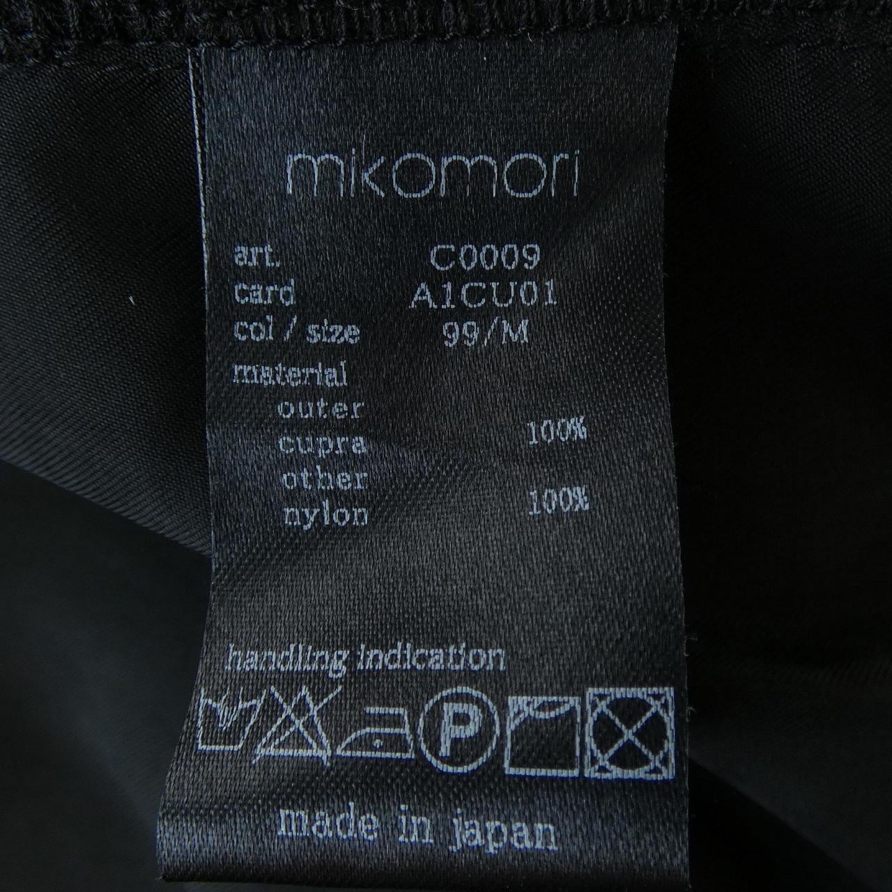 MIKOMORI ロングカーディガン