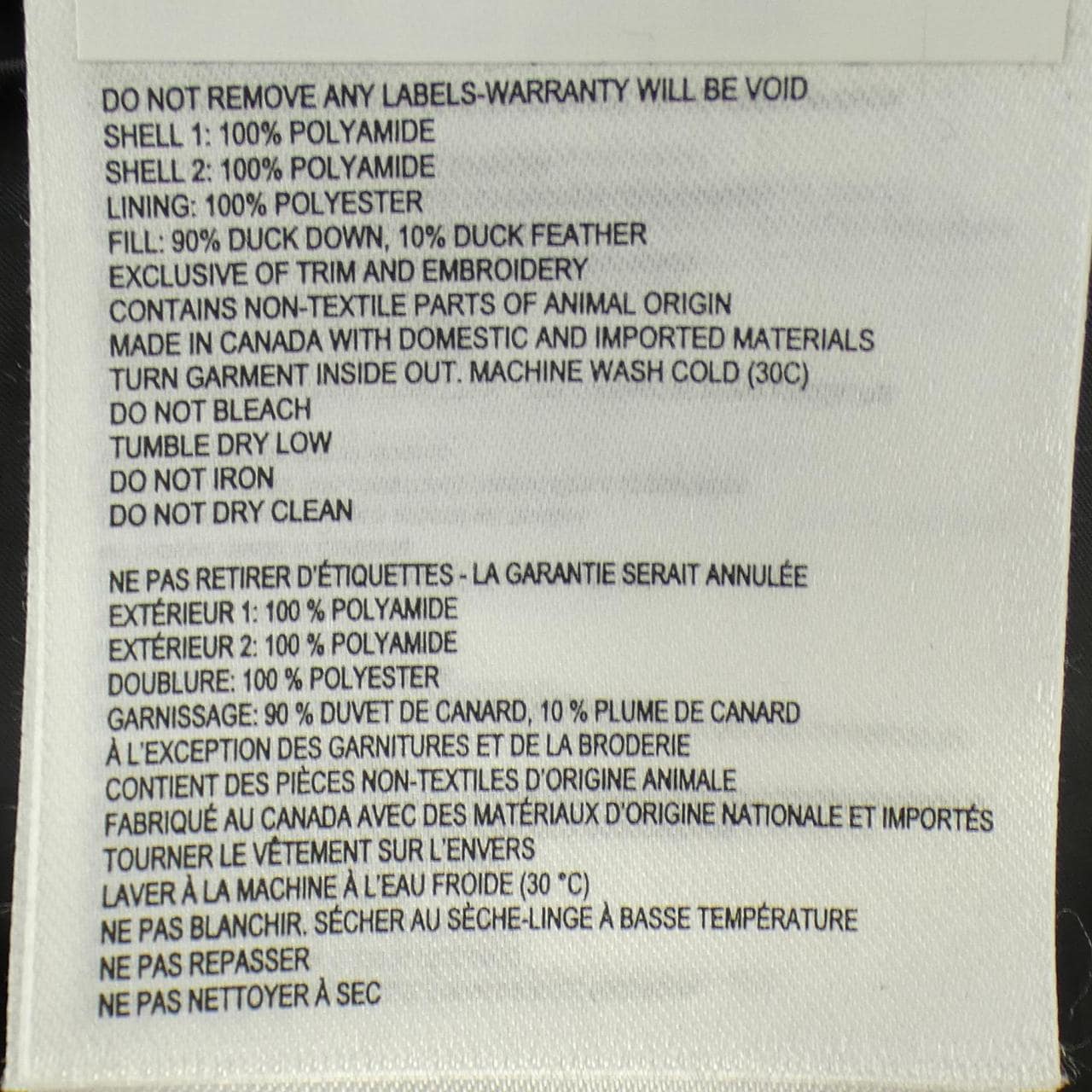 カナダグース CANADA GOOSE 2602MB OSBORNE オズボーン ダウンジャケット