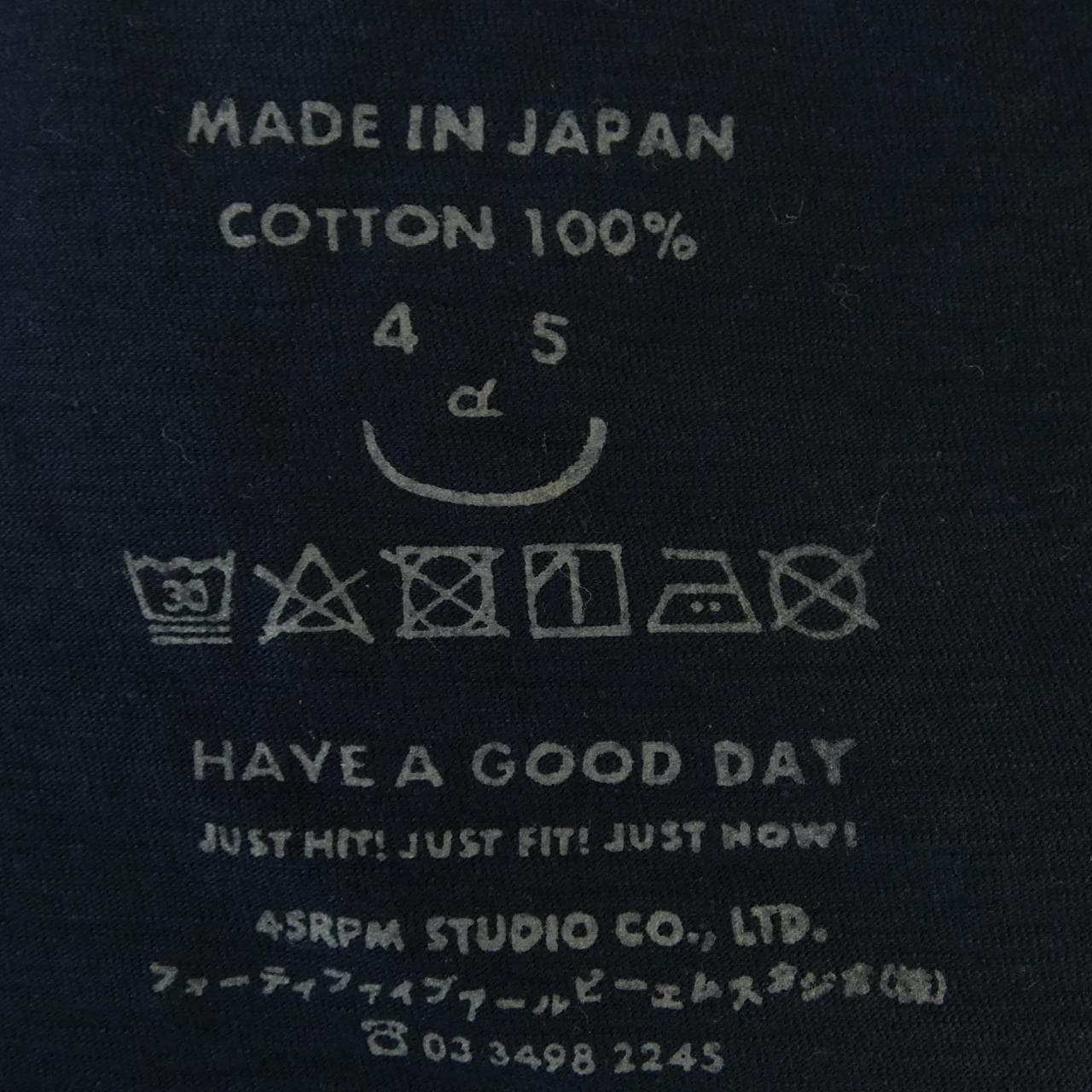 フォーティーファイブアールピーエム 45 RPM Tシャツ