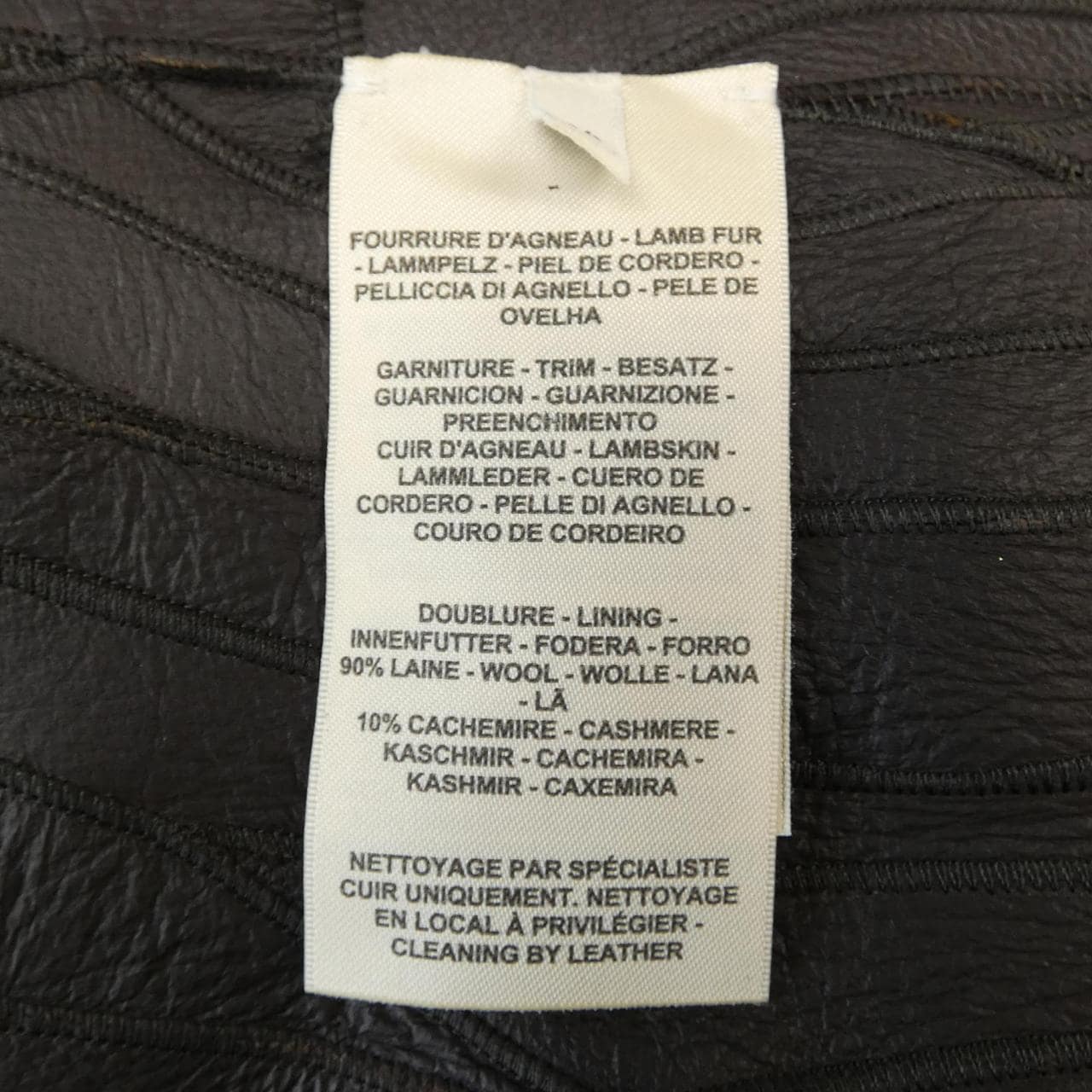 エルメス HERMES 3H1122DF コート