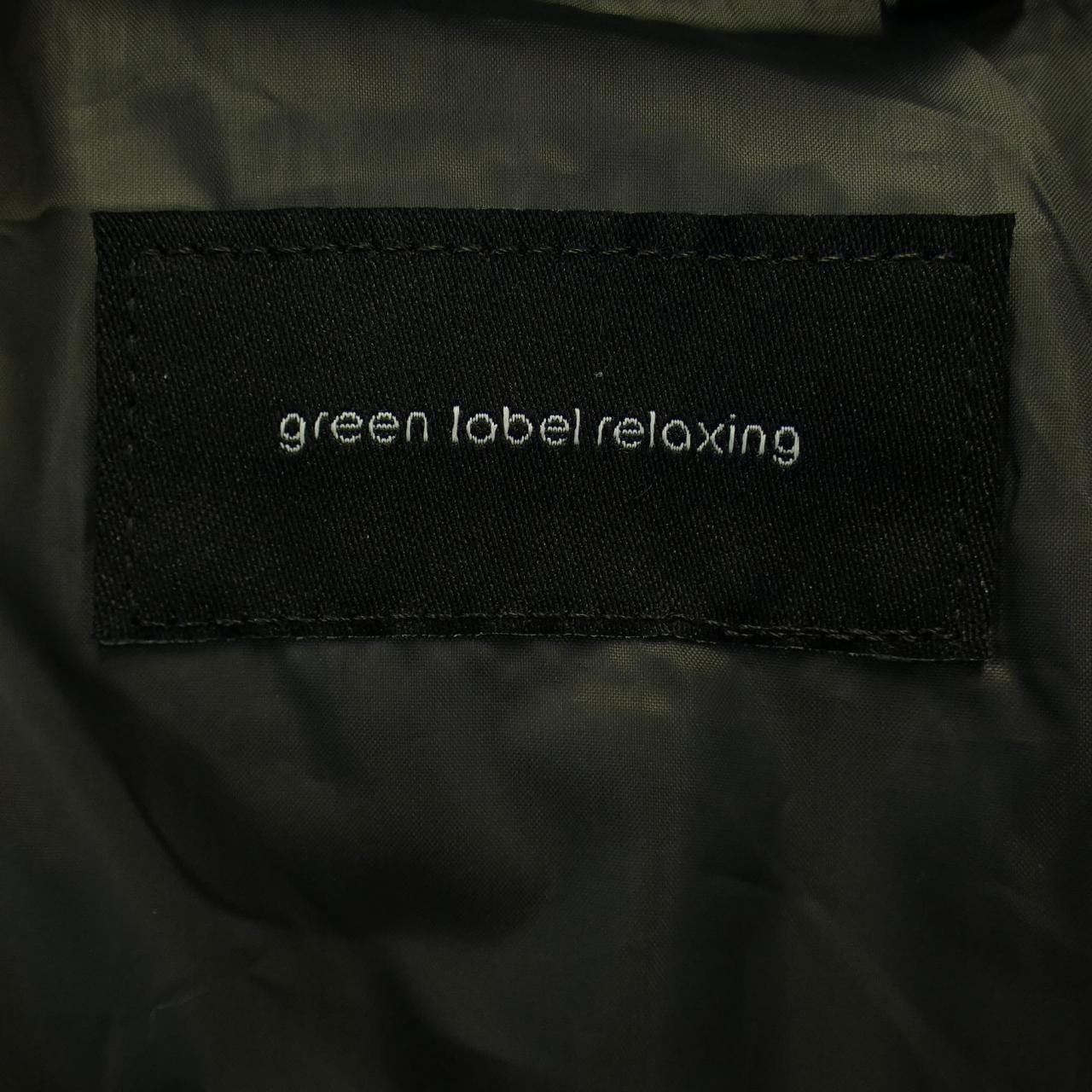 綠色標簽放松green label relaxing羽絨服