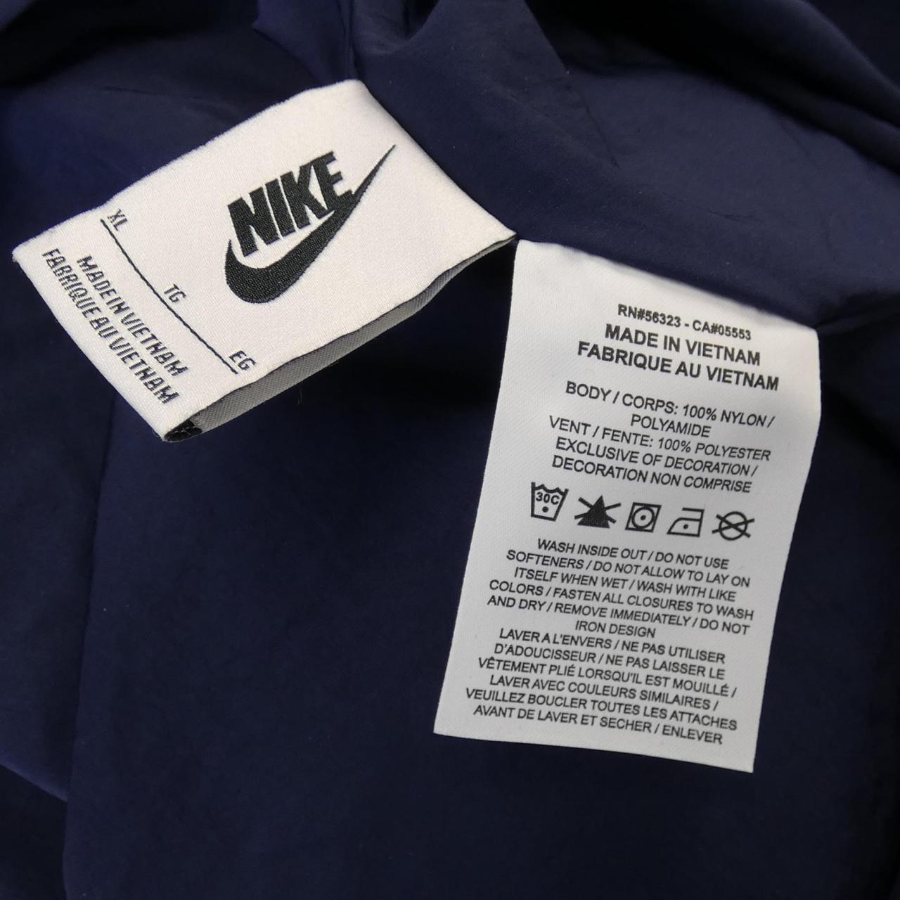 Nike NIKE coat