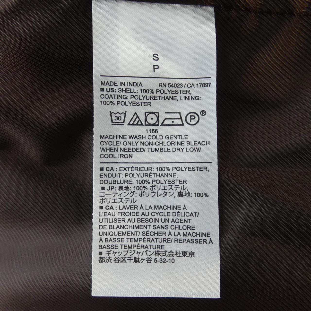 バナナリパブリック BANANA REPUBLIC コート