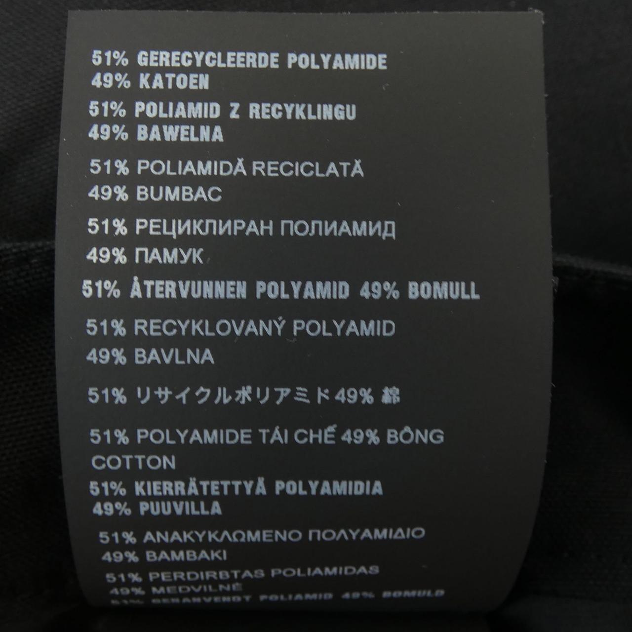 プラダ PRADA スカート