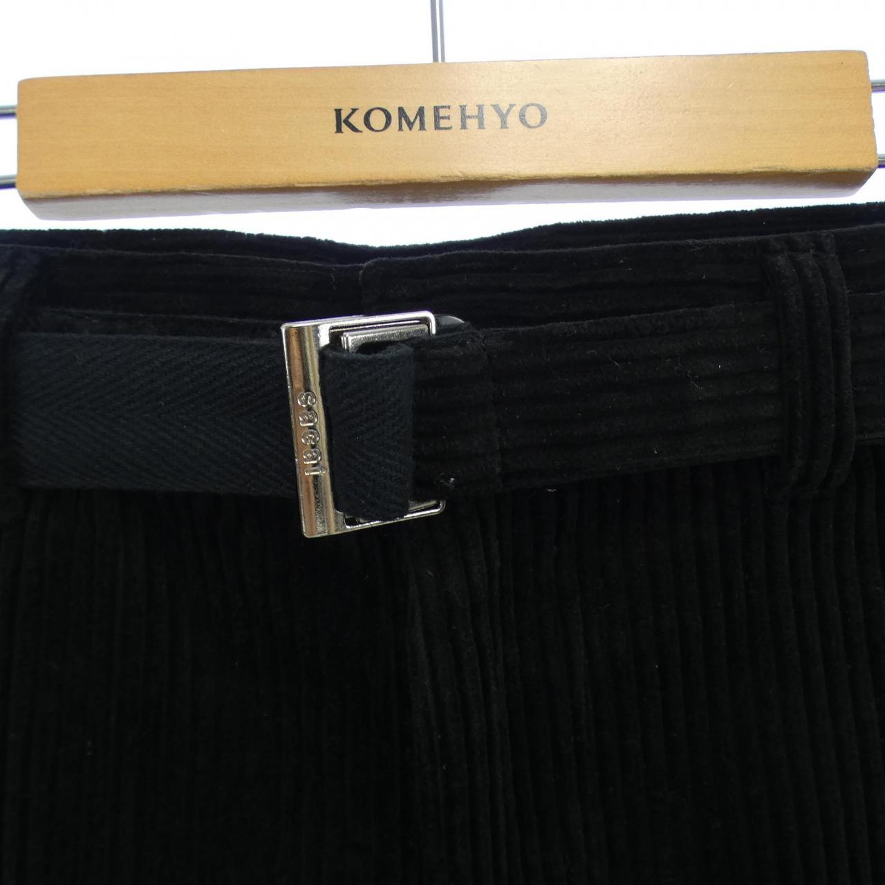 Sakai SACAI pants