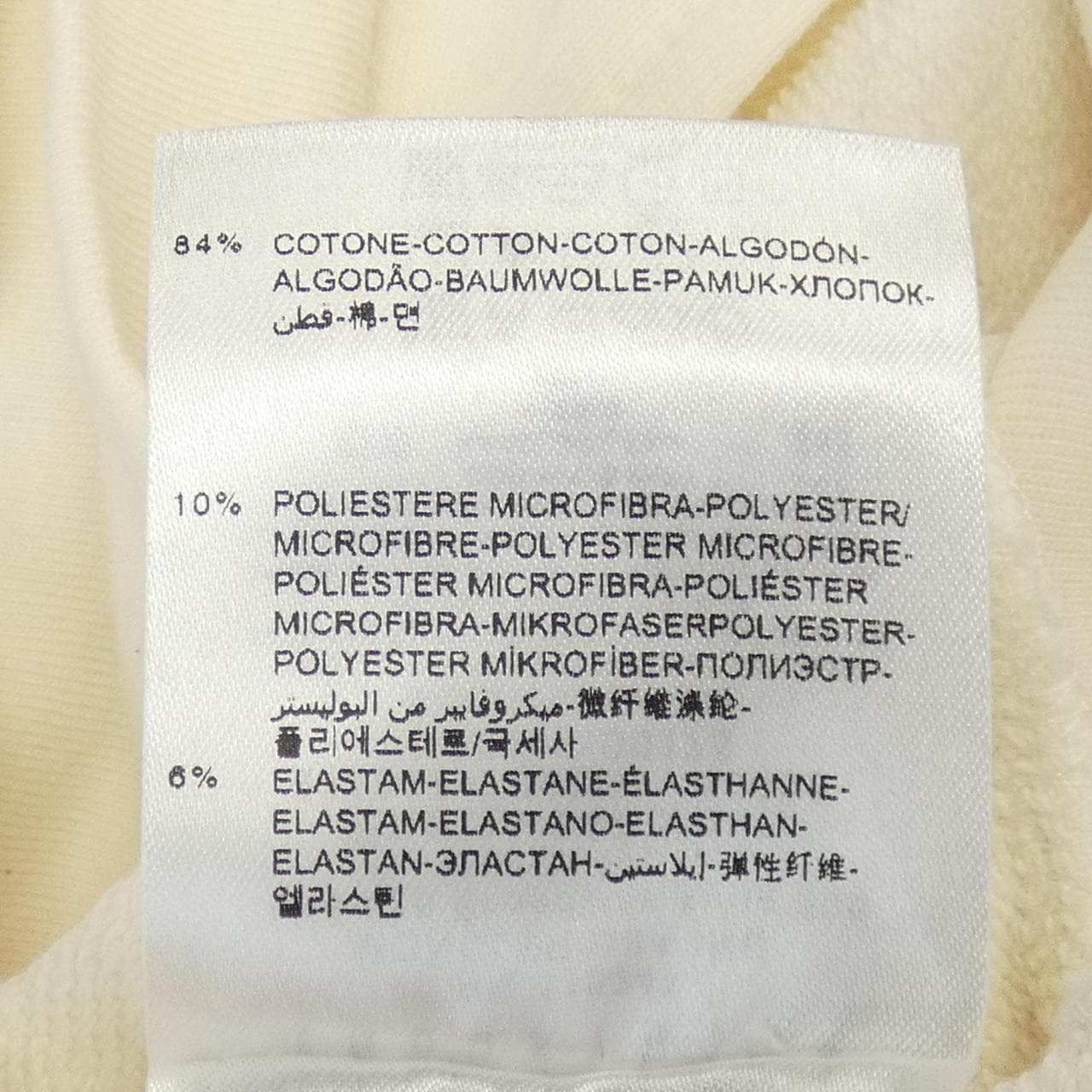 モンクレール MONCLER パーカー