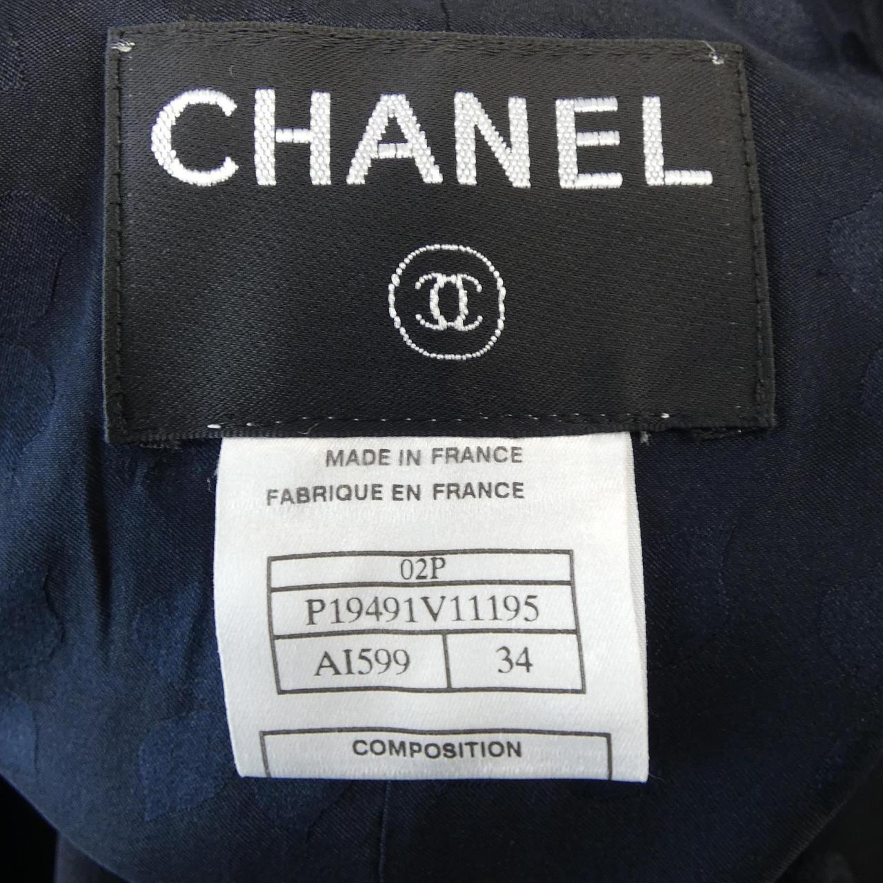 [vintage] CHANEL无领夹克