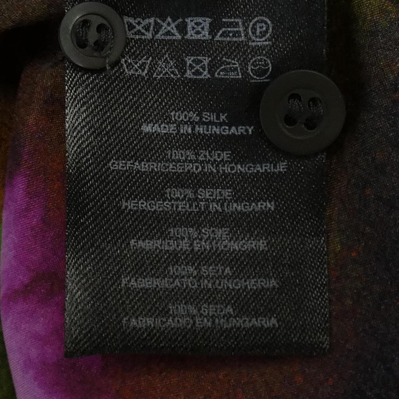 DRIES VAN NOTEN德赖斯·范诺顿 (Dries Van Noten) 衬衫