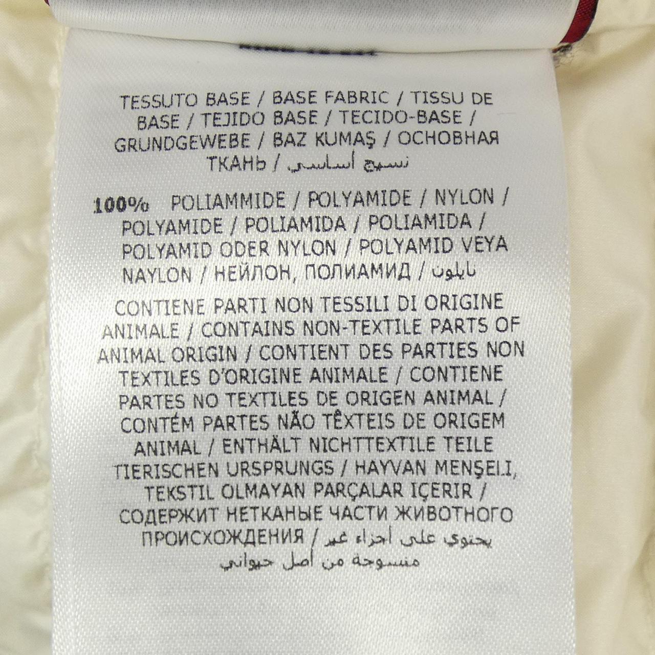 モンクレールガムルージュ MONCLER GAMMEROUGE JASMIN ダウンコート