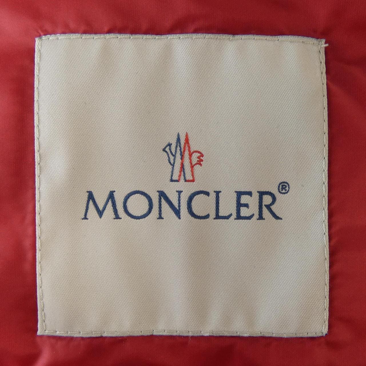 モンクレール MONCLER SORBIER ダウンジャケット