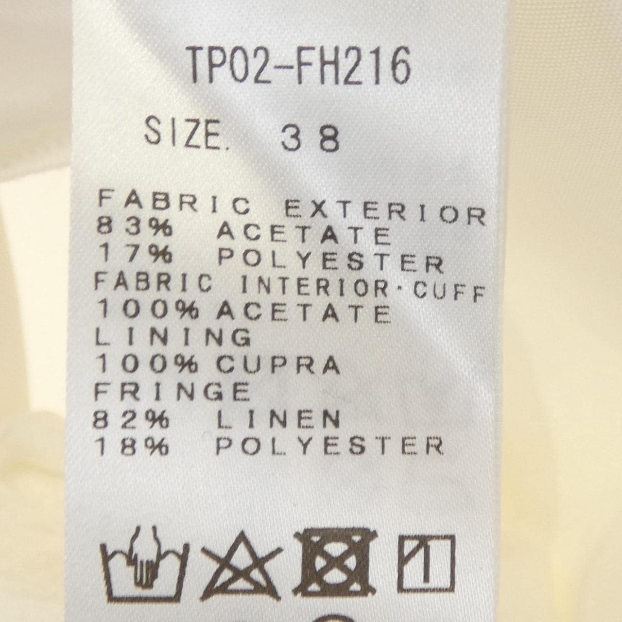 トーガ TOGA TP02-FH216 ワンピース