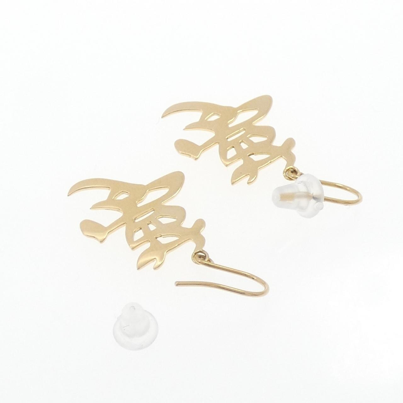 【新品】K18YG ピアス