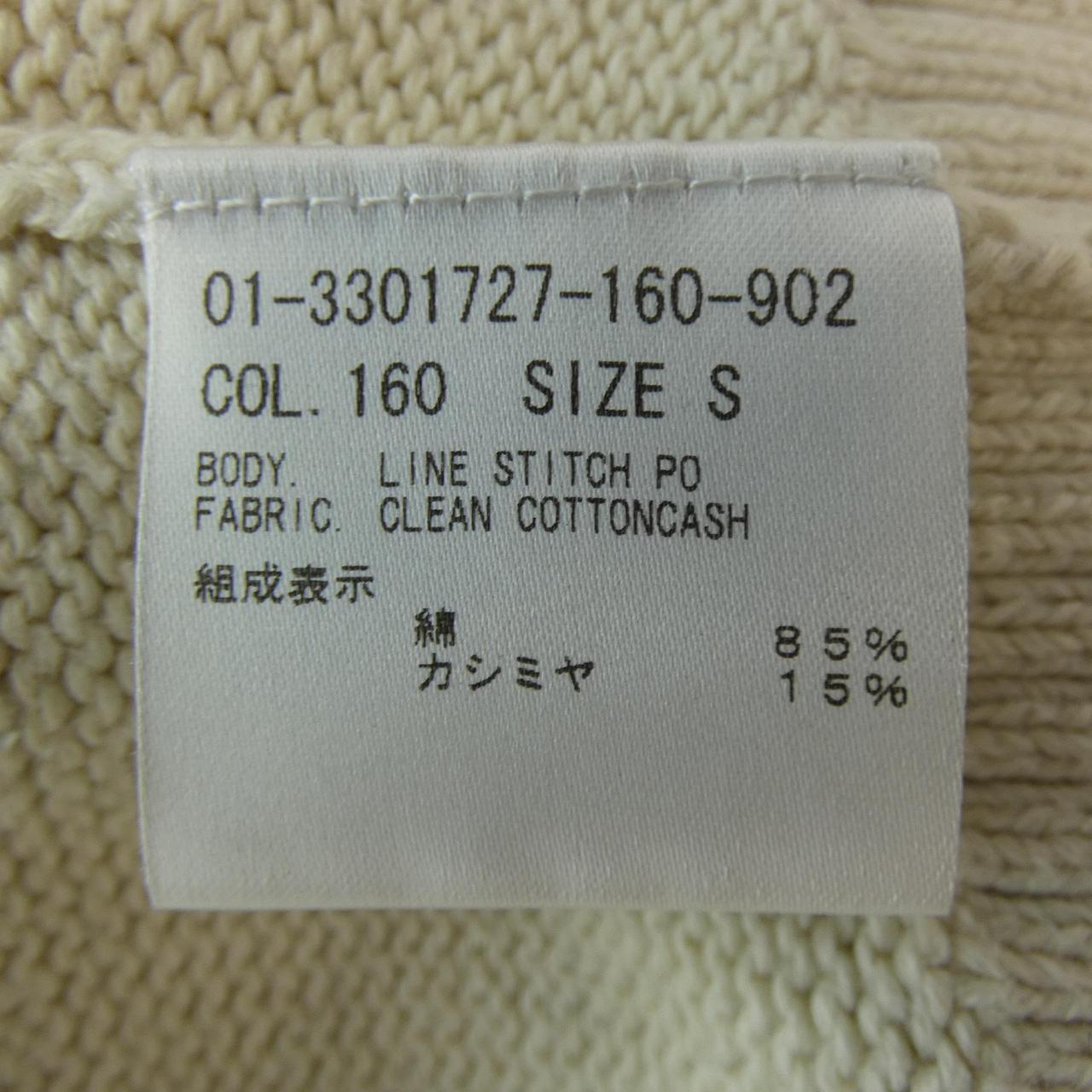 theory theory knit