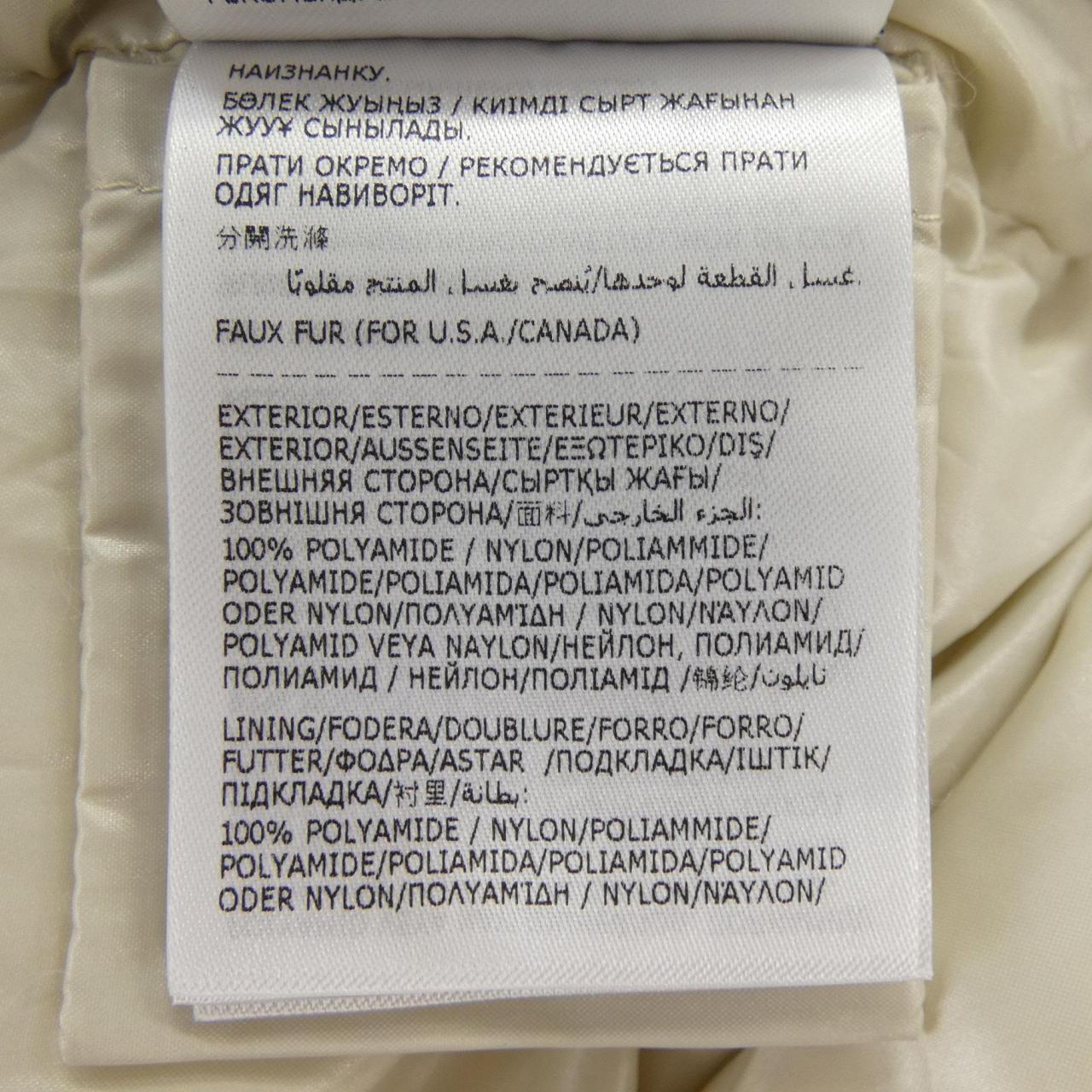 モンクレール MONCLER LAICHE ダウンジャケット