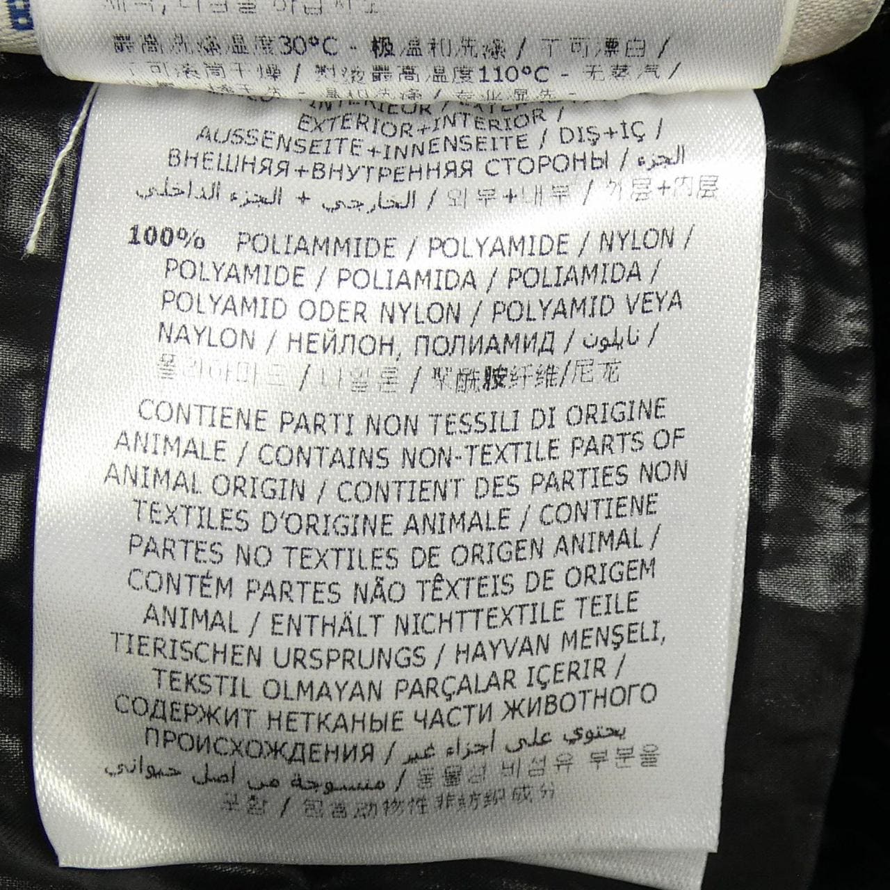 モンクレール MONCLER JOINVILLE ダウンコート