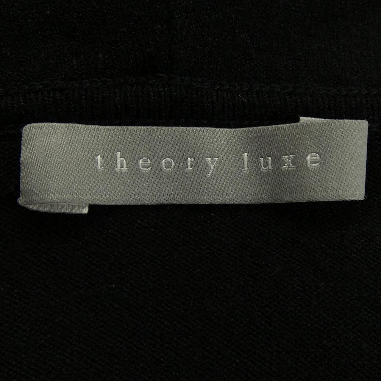 セオリーリュクス Theory luxe パーカー