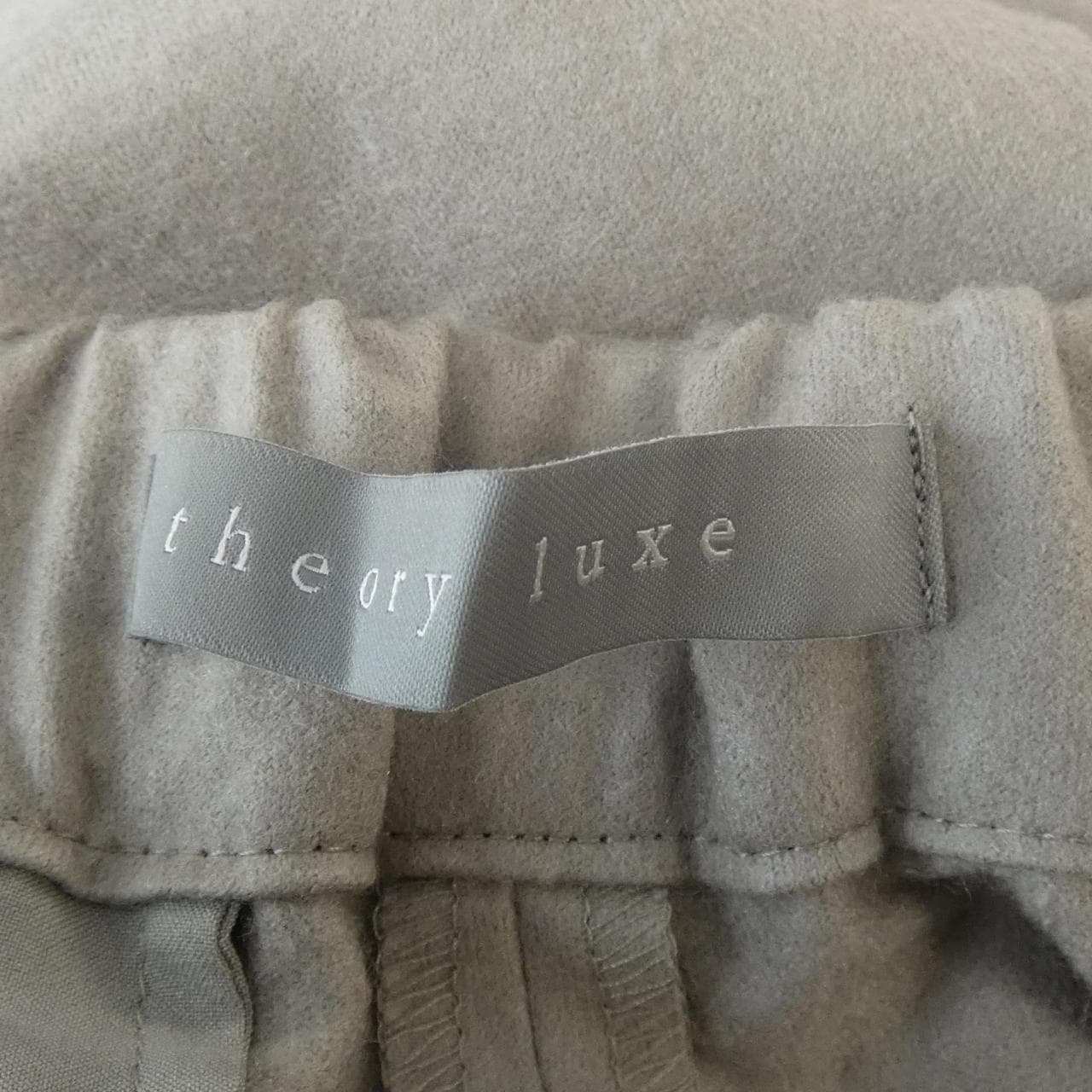 セオリーリュクス Theory luxe 3306427 パンツ