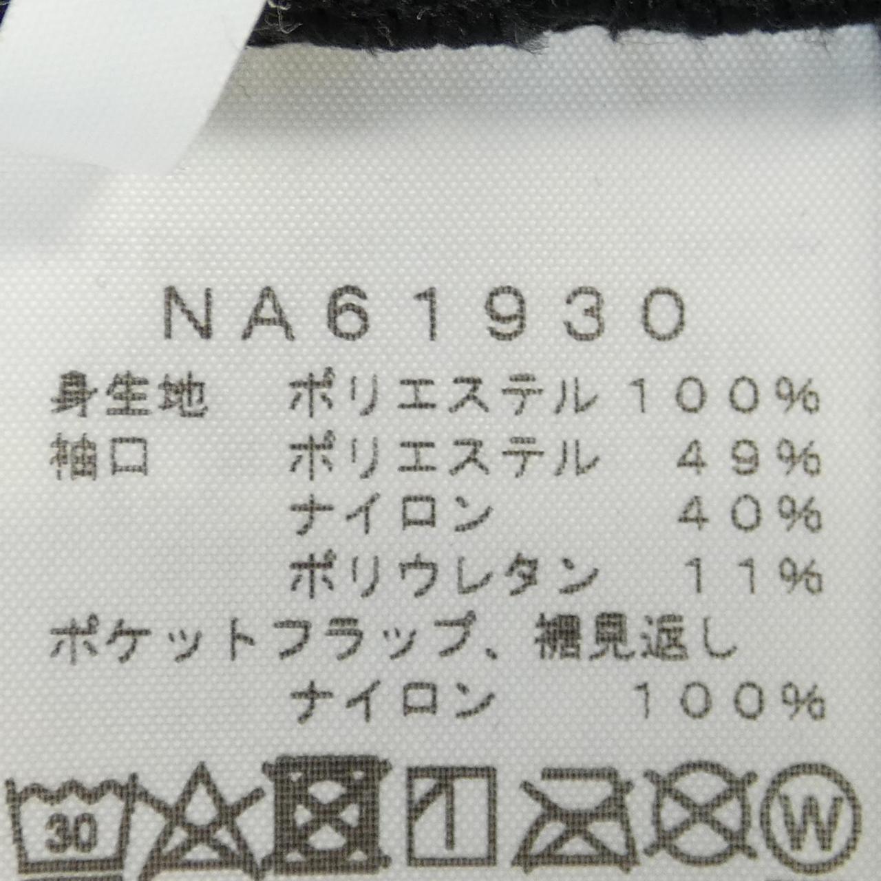ザノースフェイス THE NORTH FACE ジャケット