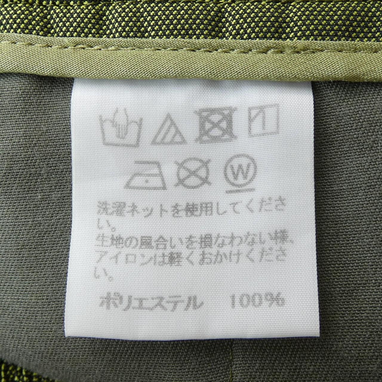 Issey Miyake ISSEY MIYAKE Pants