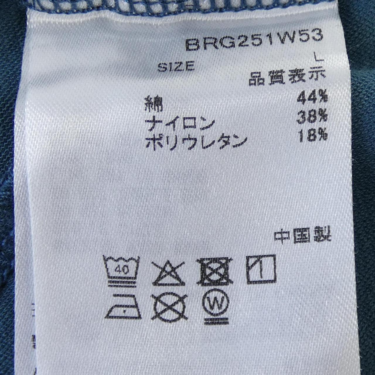 ブリーフィング BRIEFING ワンピース