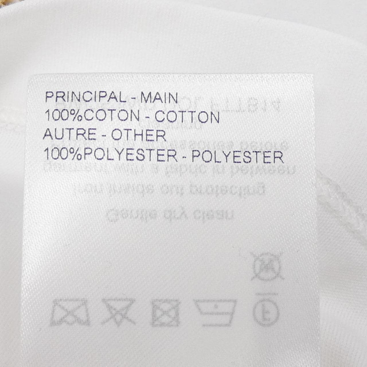 ルイヴィトン LOUIS VUITTON TYLER THE CREATOR エンブロイダリー シグネチャー FTTB14UOL Tシャツ