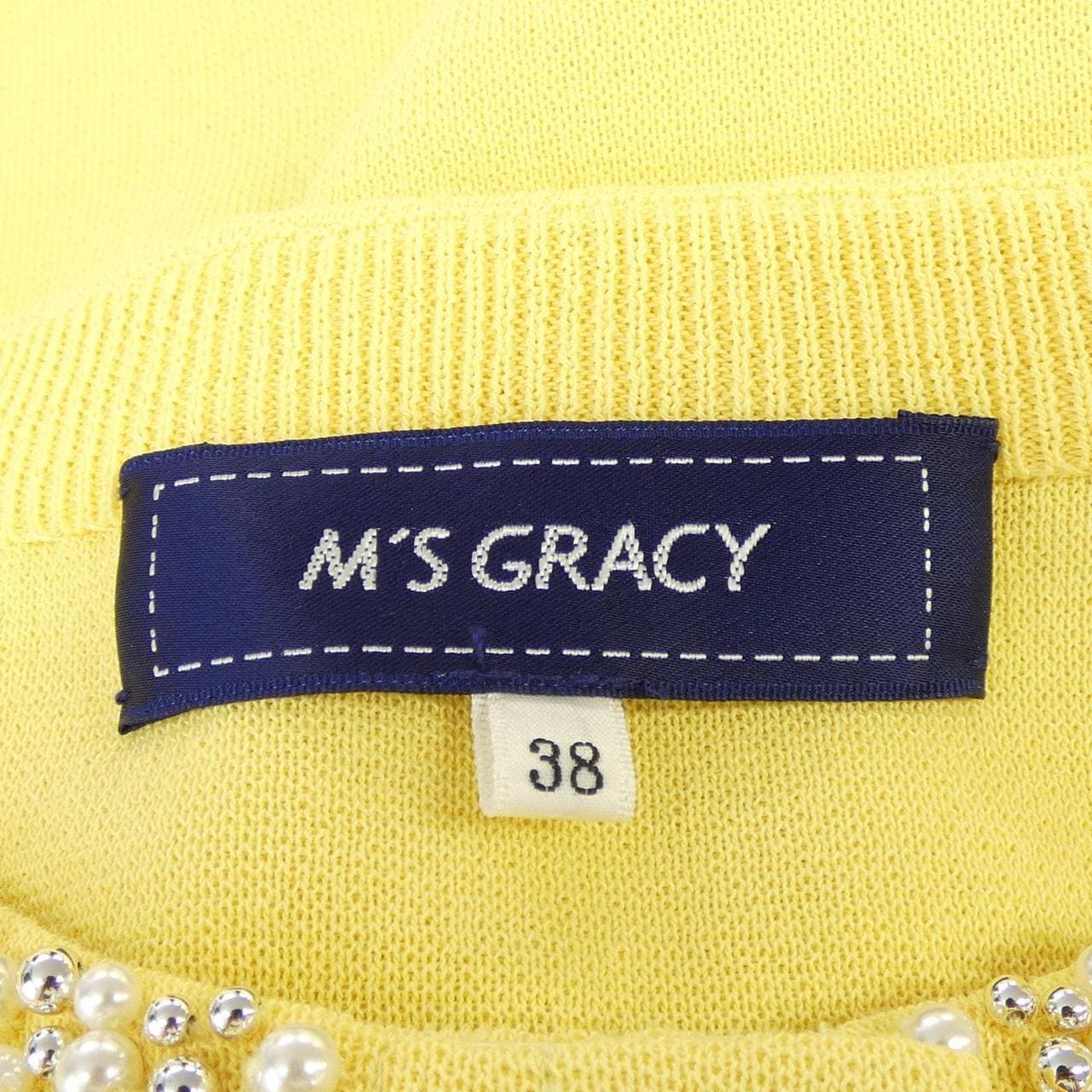 エムズグレーシー M'S GRACY カーディガン