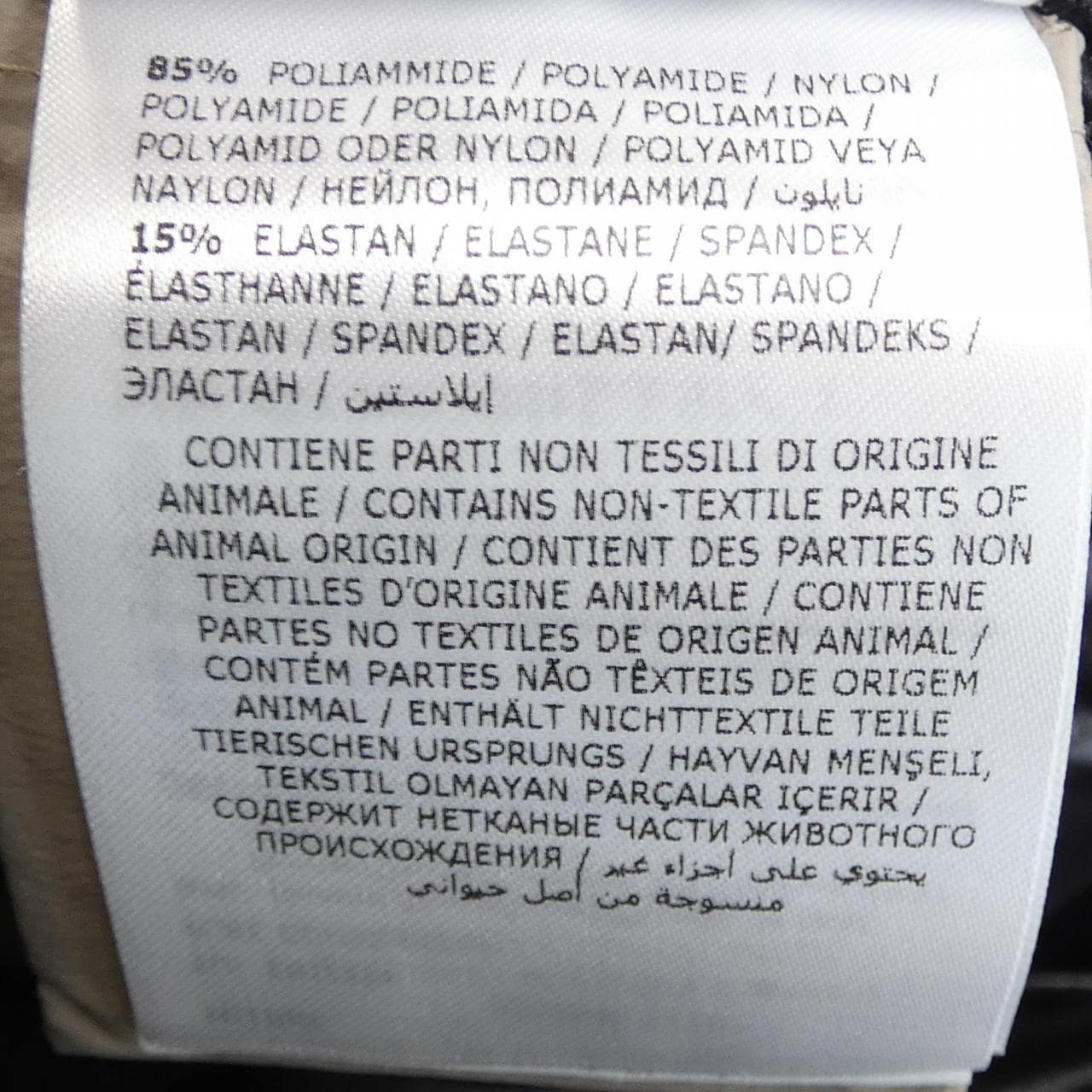 モンクレール MONCLER HERBE ダウンジャケット